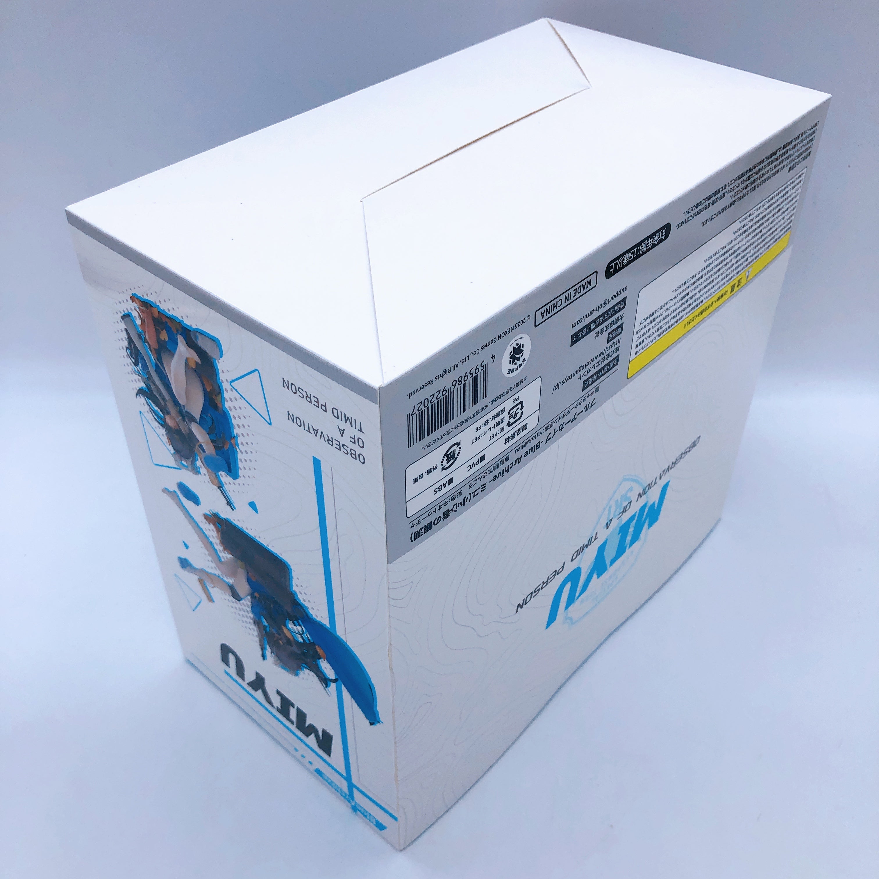 Elegant Blue Archive Miyu Observation of a Timid Person 1/7 Scale PVC Figure NEW