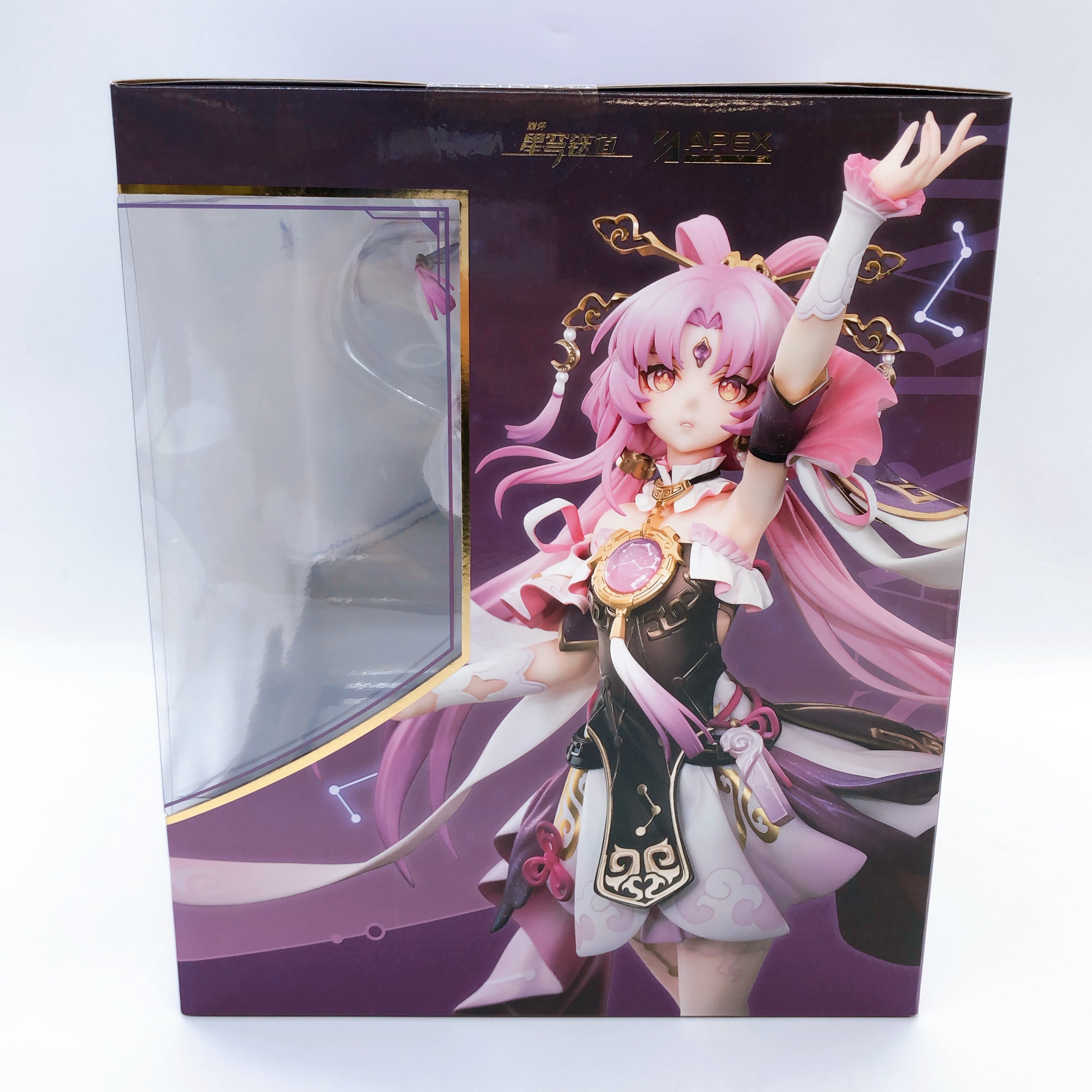 (w/Bonus) Honkai Star Rail Fu Xuan 1/7 Scale Figure APEX MiHoYo AUTHENTIC Sealed