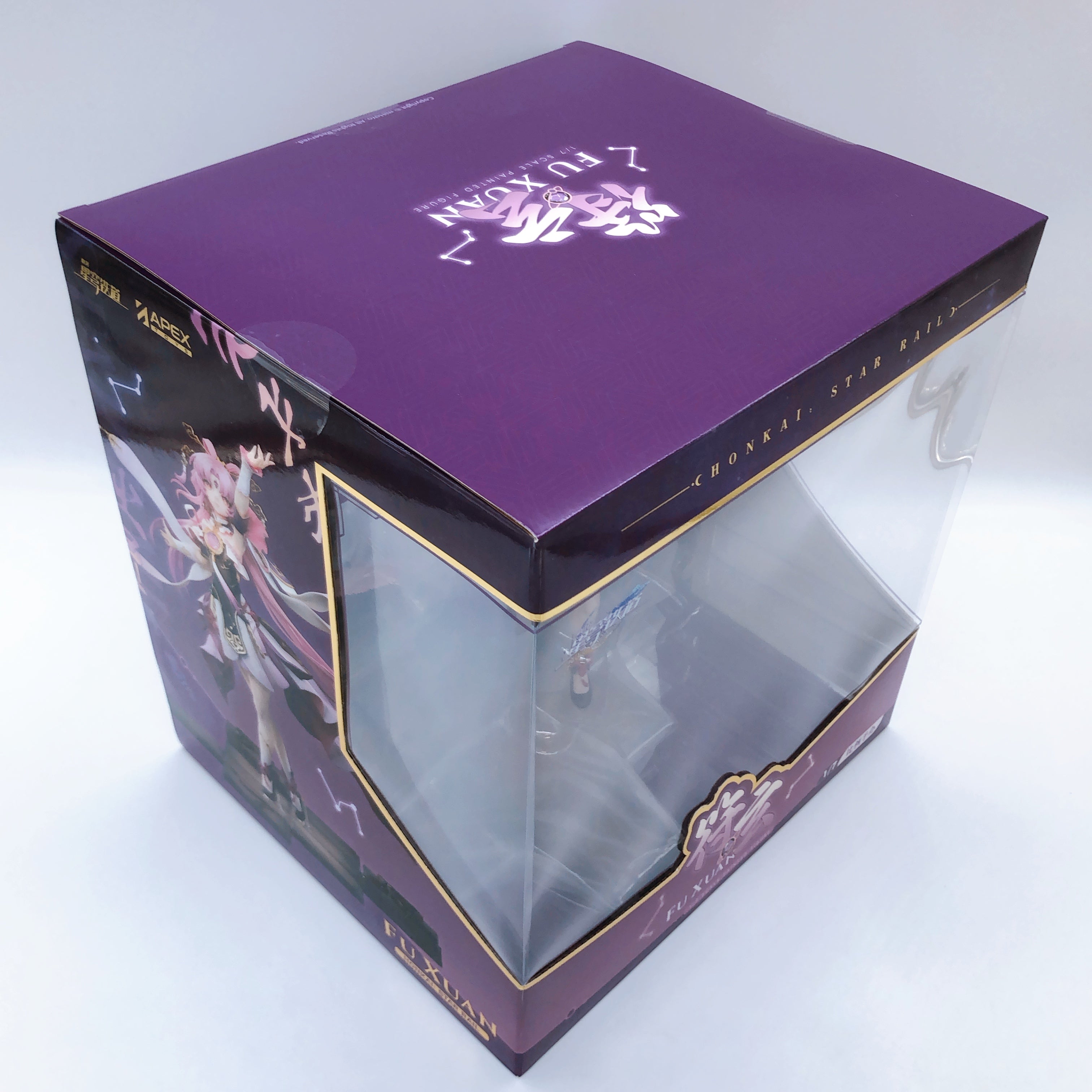 (w/Bonus) Honkai Star Rail Fu Xuan 1/7 Scale Figure APEX MiHoYo AUTHENTIC Sealed