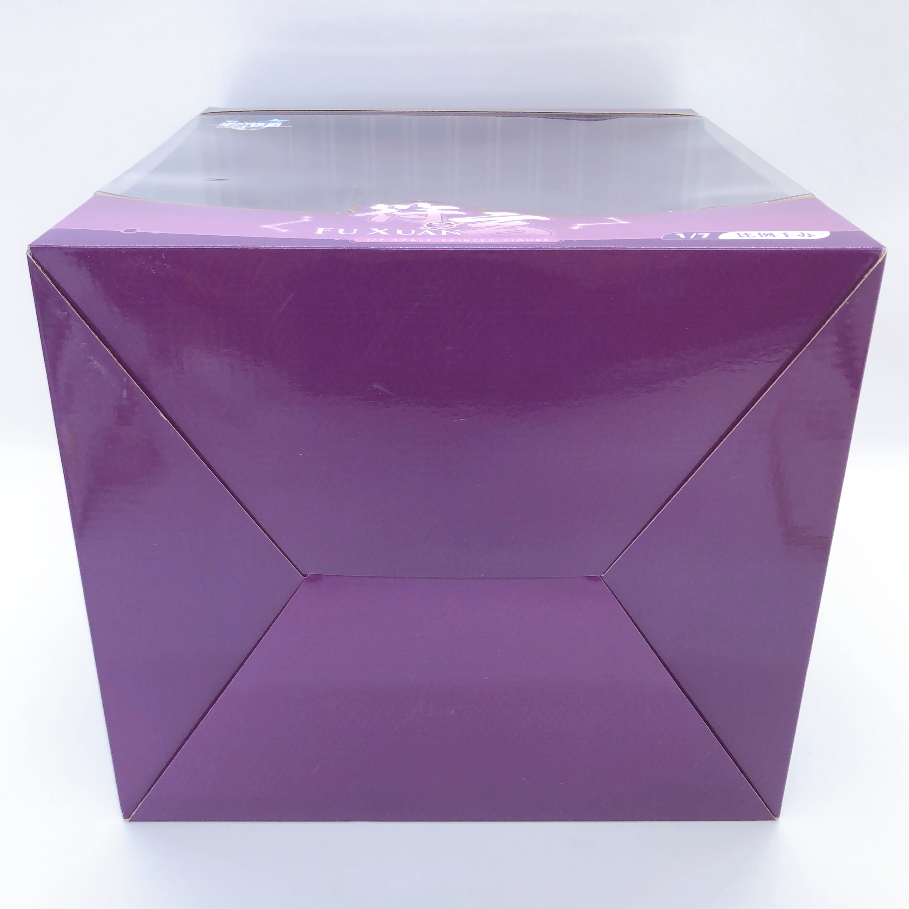 (w/Bonus) Honkai Star Rail Fu Xuan 1/7 Scale Figure APEX MiHoYo AUTHENTIC Sealed