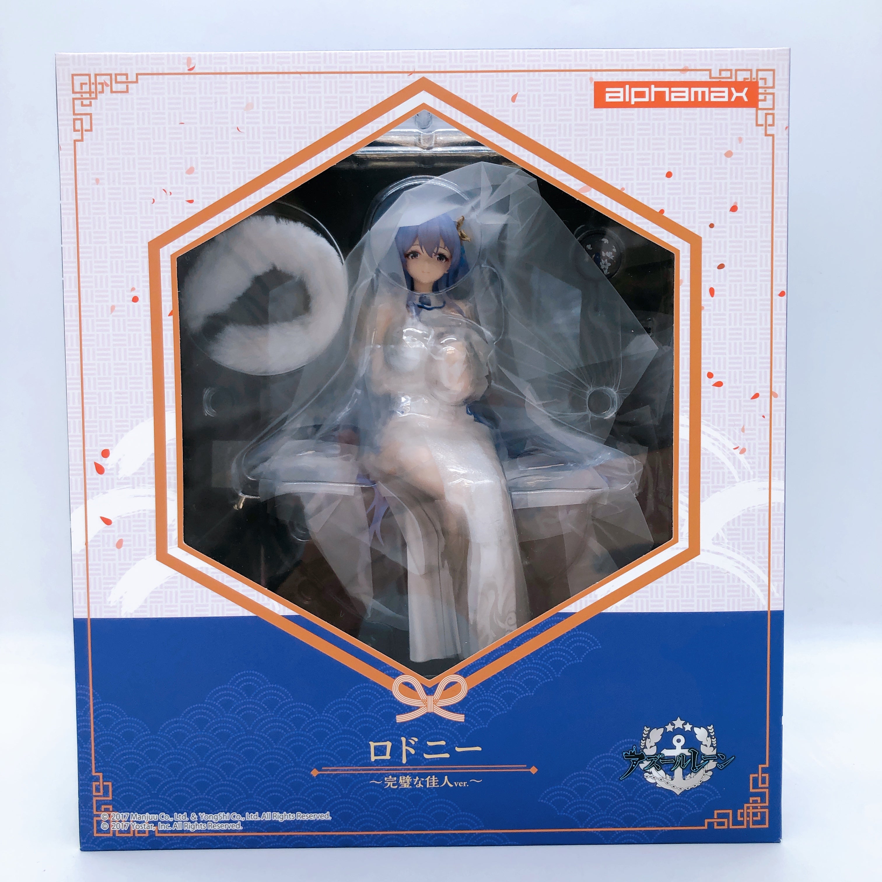 Azur Lane Rodney Immaculate Beauty ver. 1/7 Scale Figure Alphamax Japan FASTSHIP