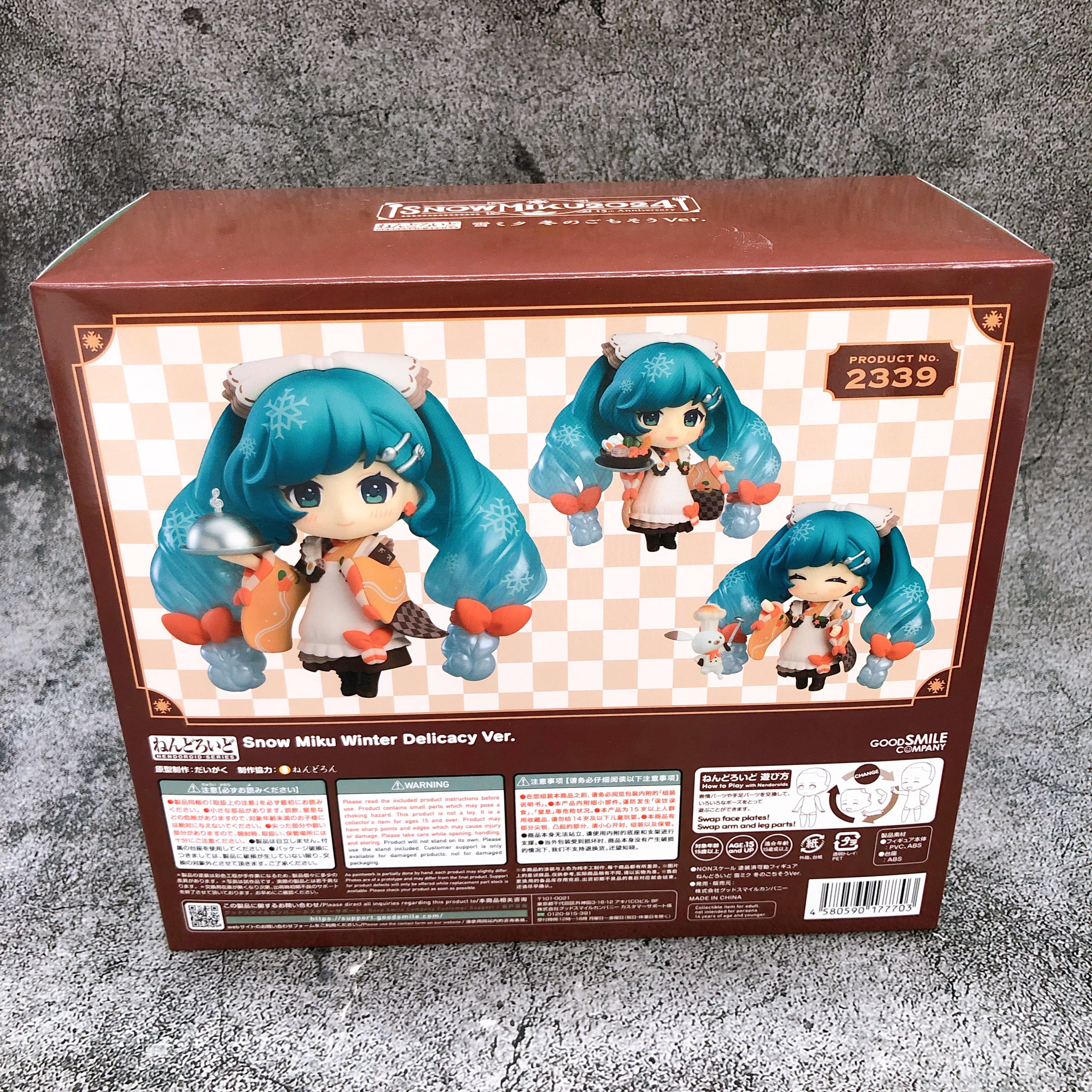 Snow Miku 2024 Winter Delicacy ver. Nendoroid 2339 Hatsune Miku Action Figure