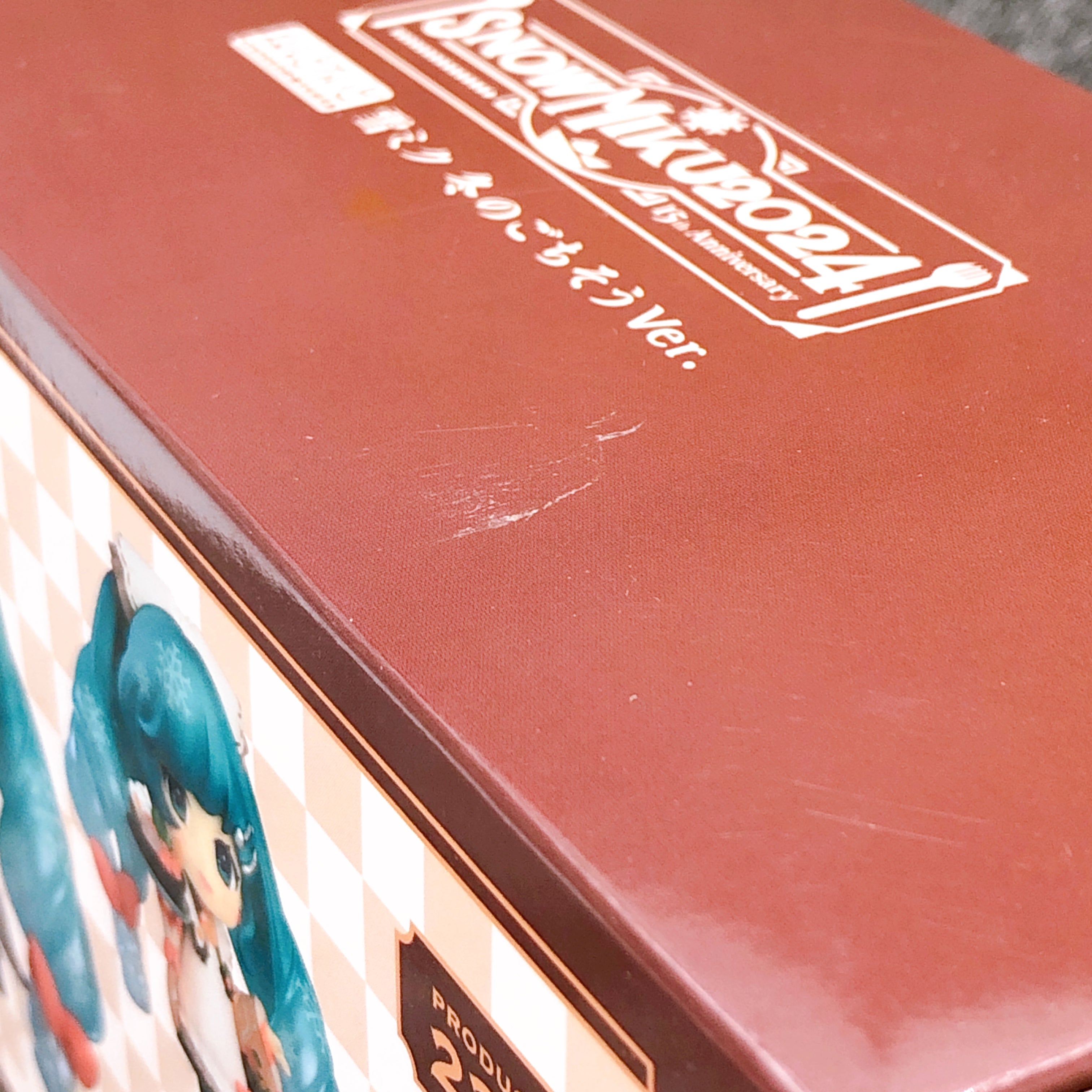 Snow Miku 2024 Winter Delicacy ver. Nendoroid 2339 Hatsune Miku Action Figure