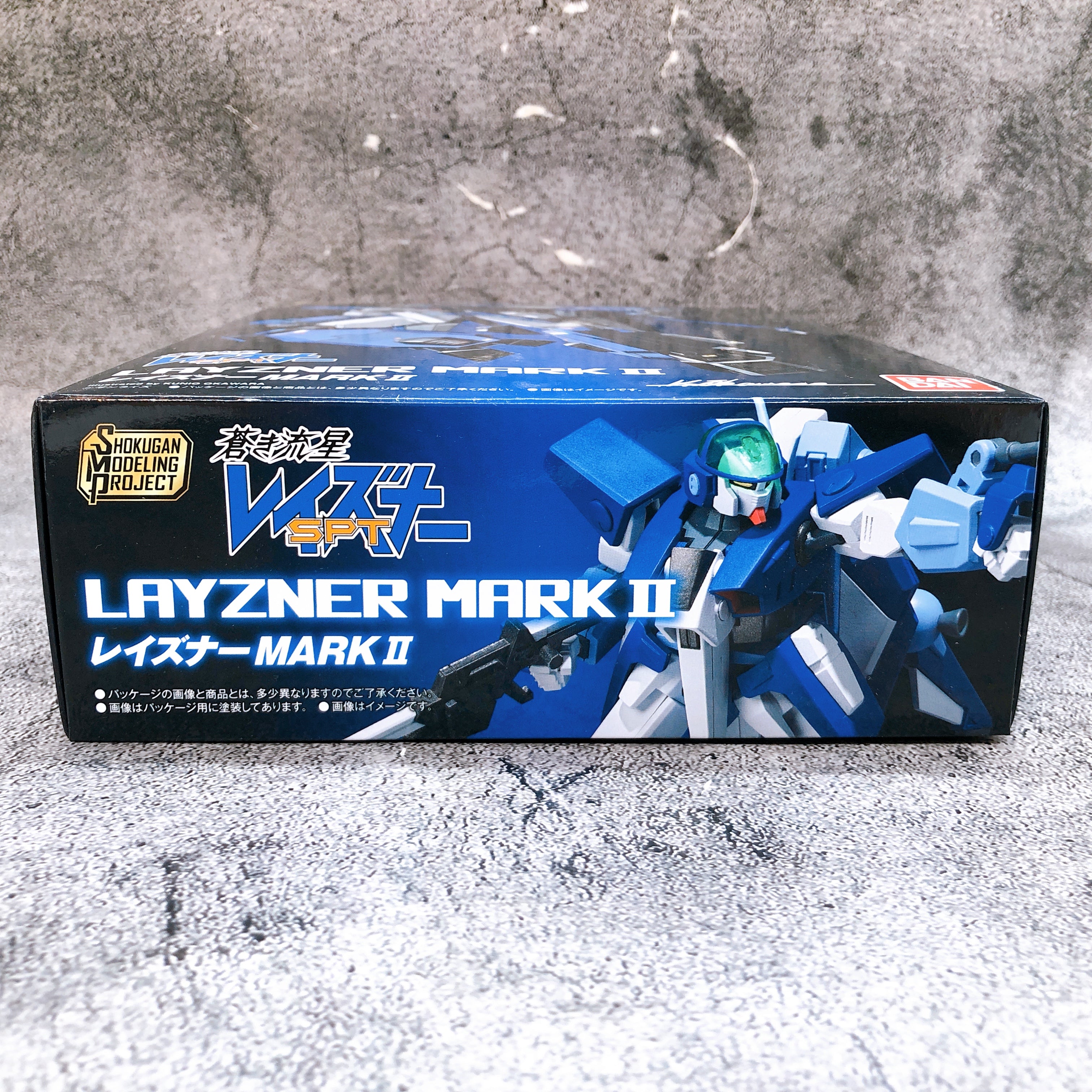 SMP Layzner Mark II Blue Comet SPT LAYZNER Shokugan Model Kit Premium Bandai NEW