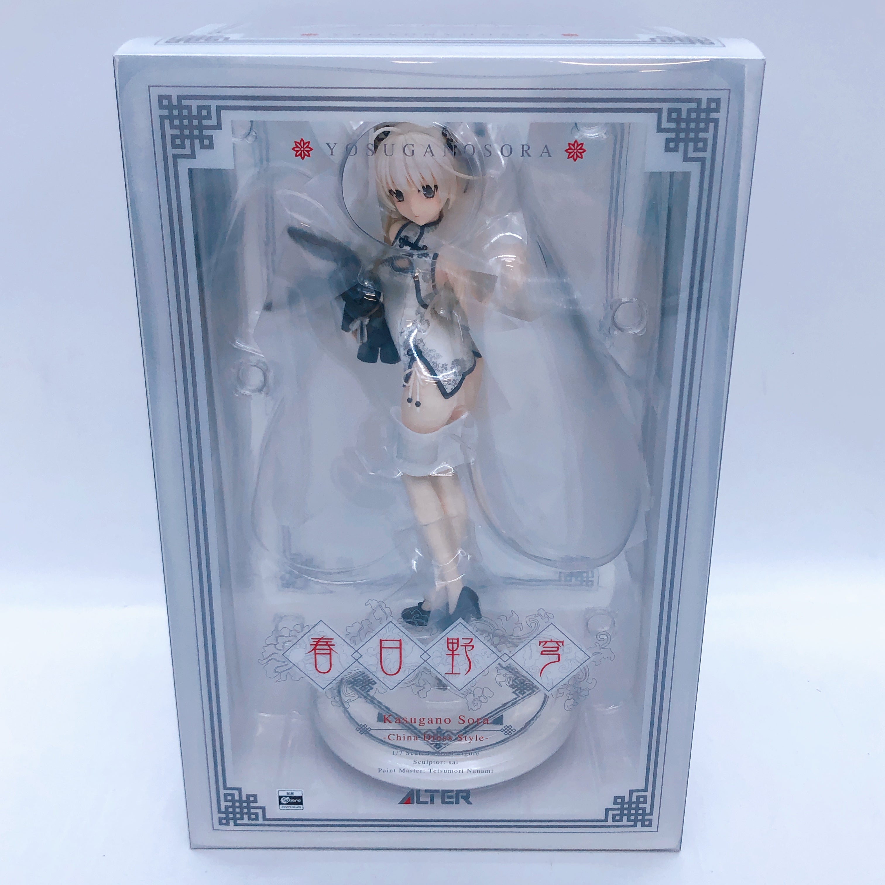 ALTER Yosuga no Sora Sora Kasugano China Dress Style 1/7 Limited Figure NEW