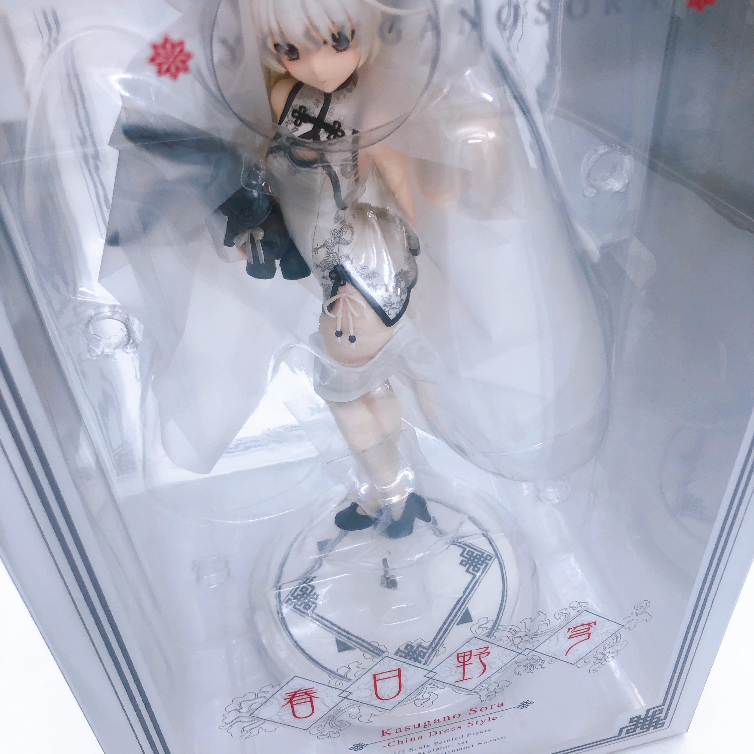 ALTER Yosuga no Sora Sora Kasugano China Dress Style 1/7 Limited Figure NEW
