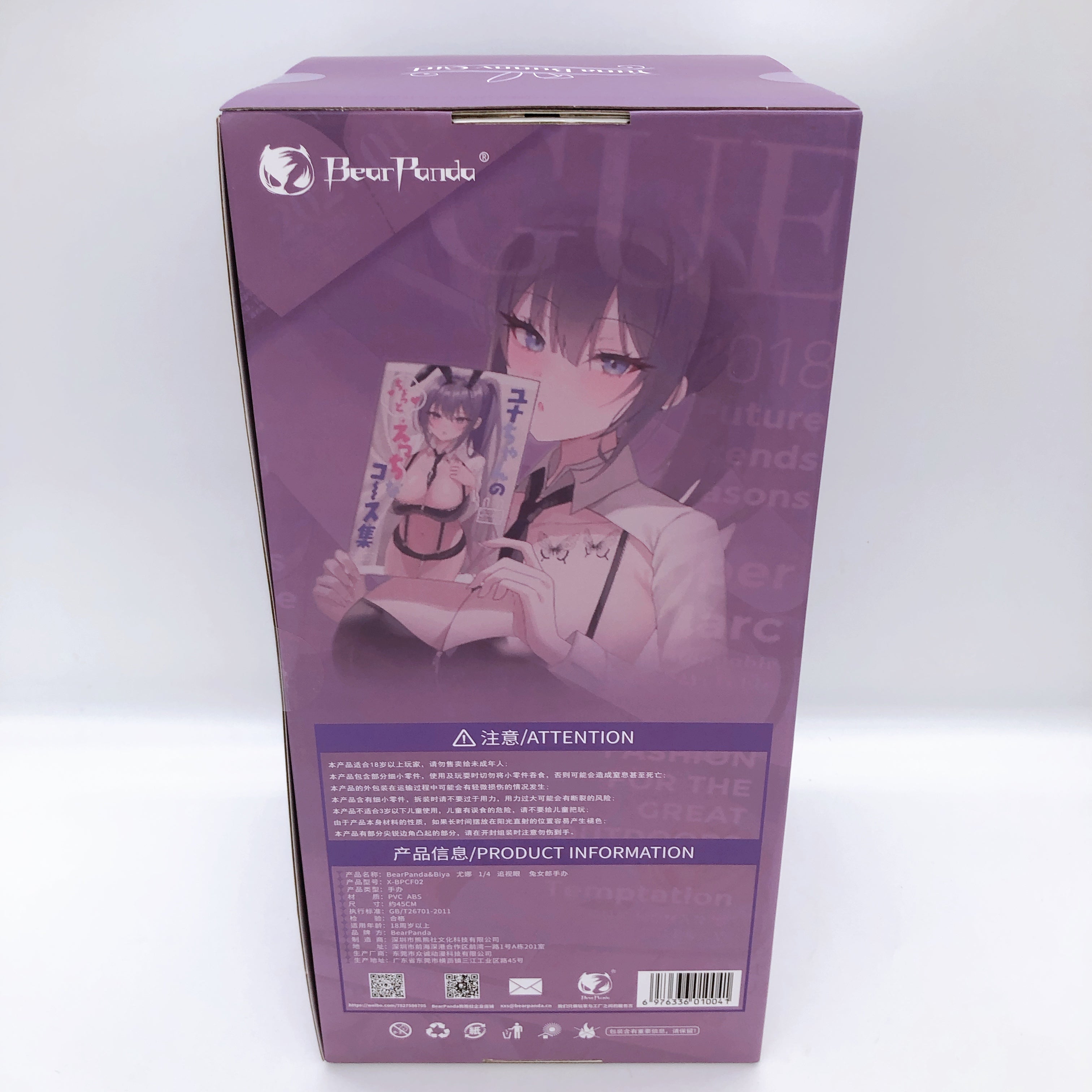 Yuna Bunny Girl Ver. 1/4 Scale Figure Bear Panda Illustration by Biya Sealed