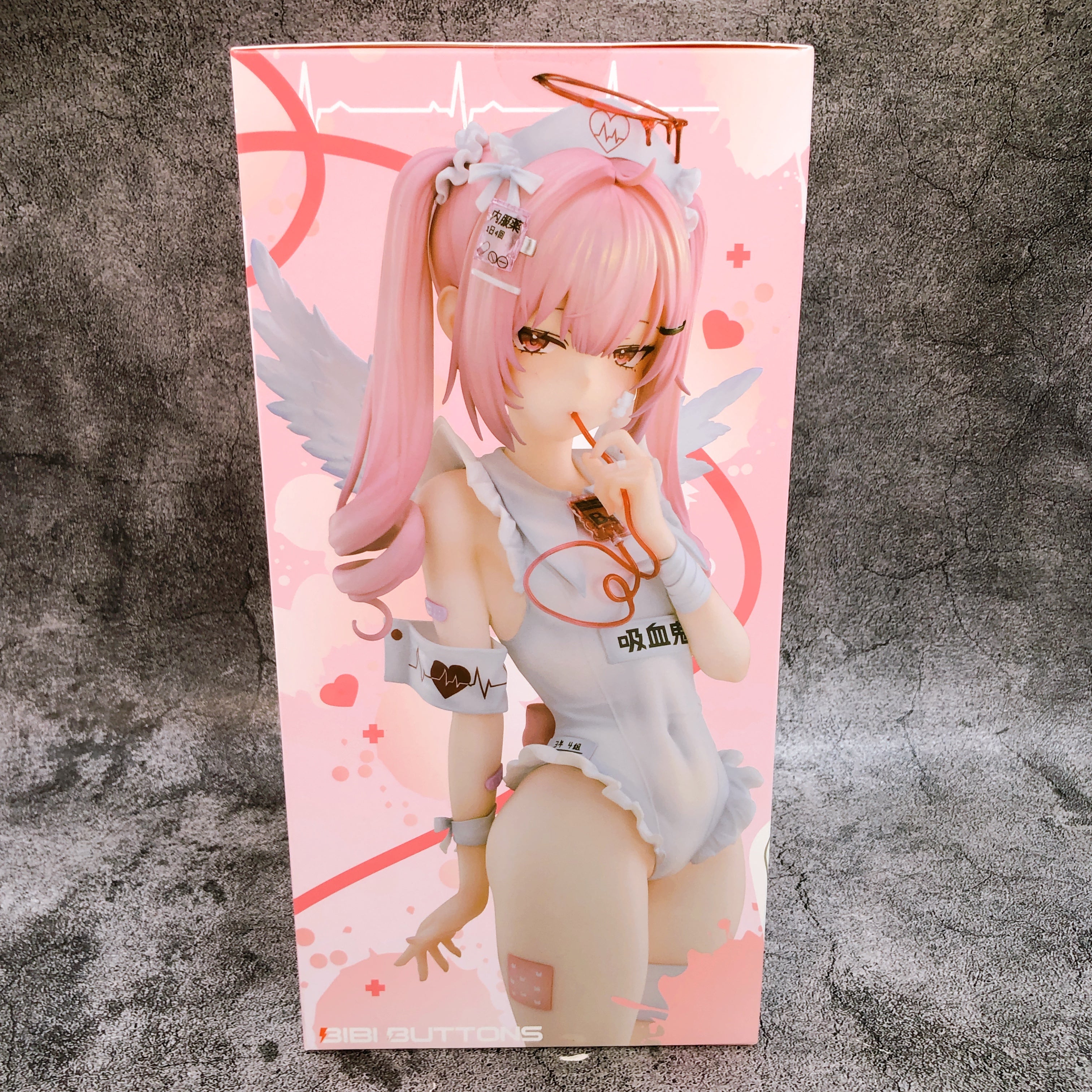 Bibi Buttons Apprentice Nurse Ai Tsukuyomi Riko Original 1/6 Scale Figure NEW
