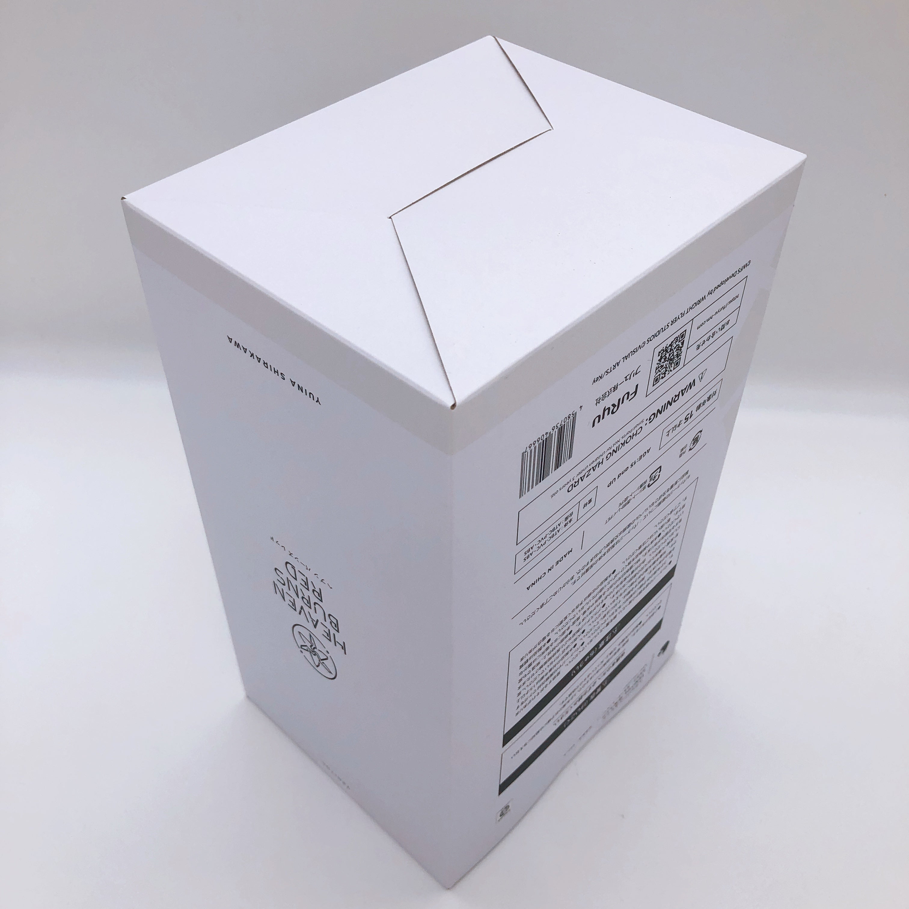 TENITOL FuRyu Heaven Burns Red Yuina Shirakawa PVC Figure NEW