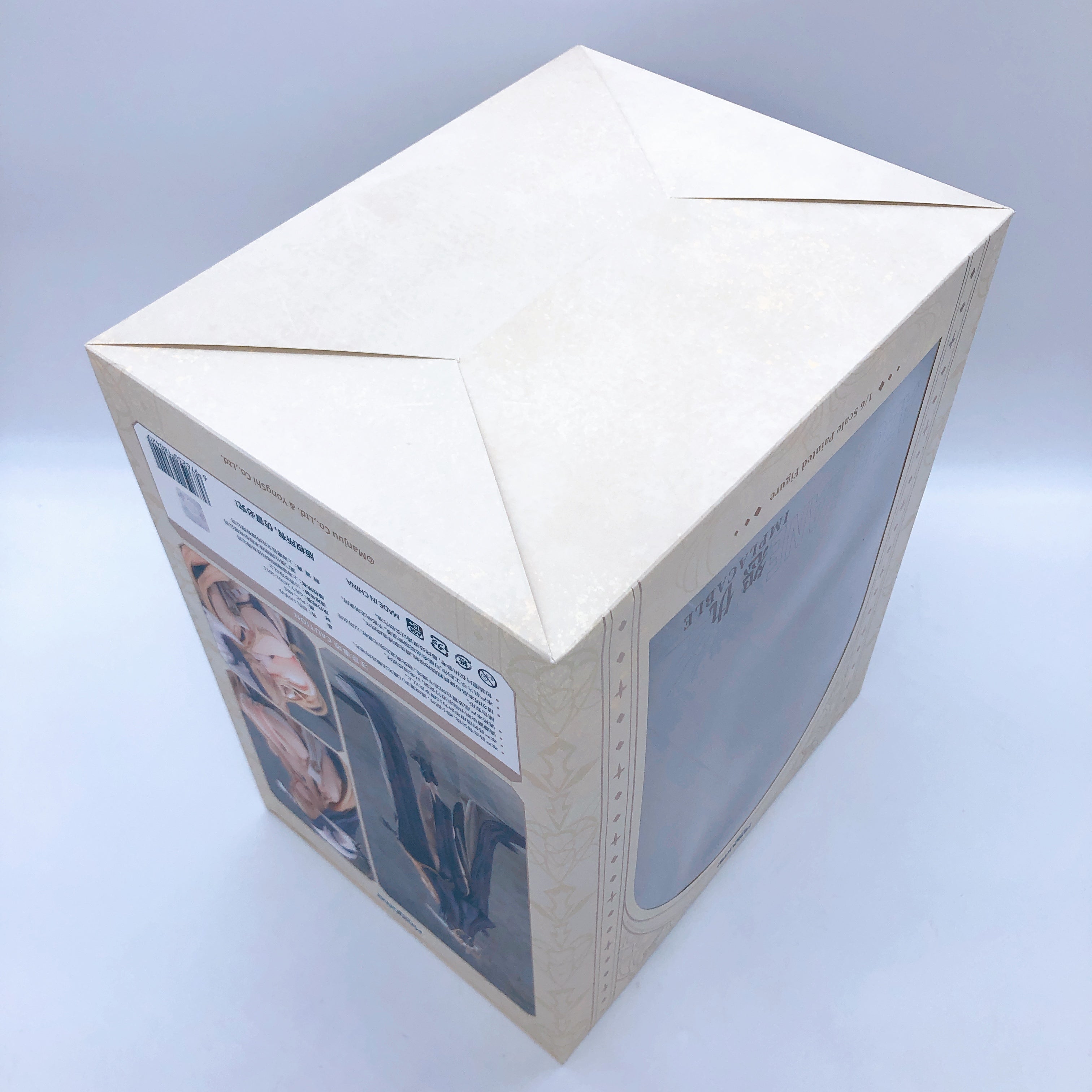 Azur Lane Implacable 1/6 Scale Figure AniGame Japan Sealed FASTSHIP NEW