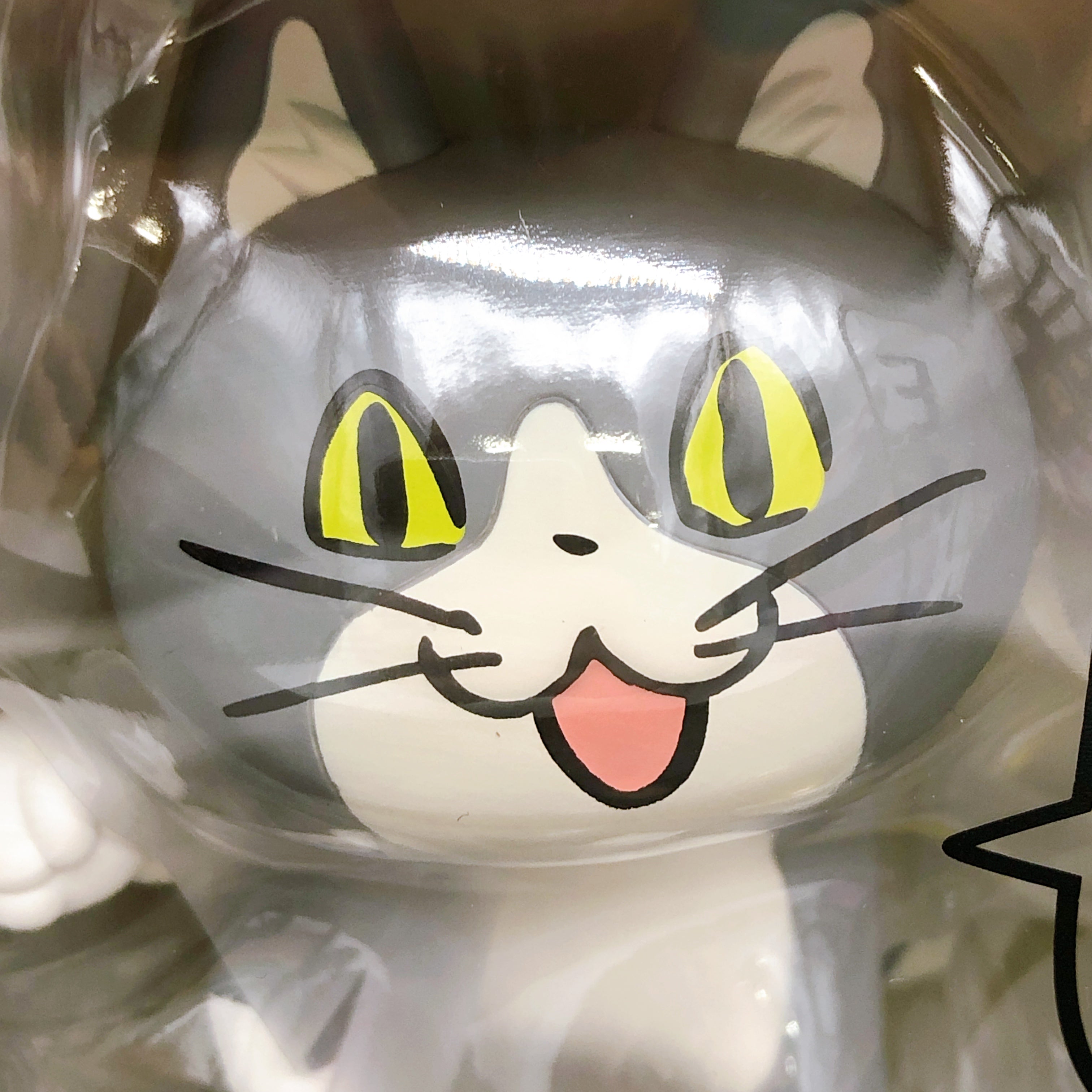 Shigoto Neko Nendoroid 2398 Action Figure Cat Good Smile Company NEW