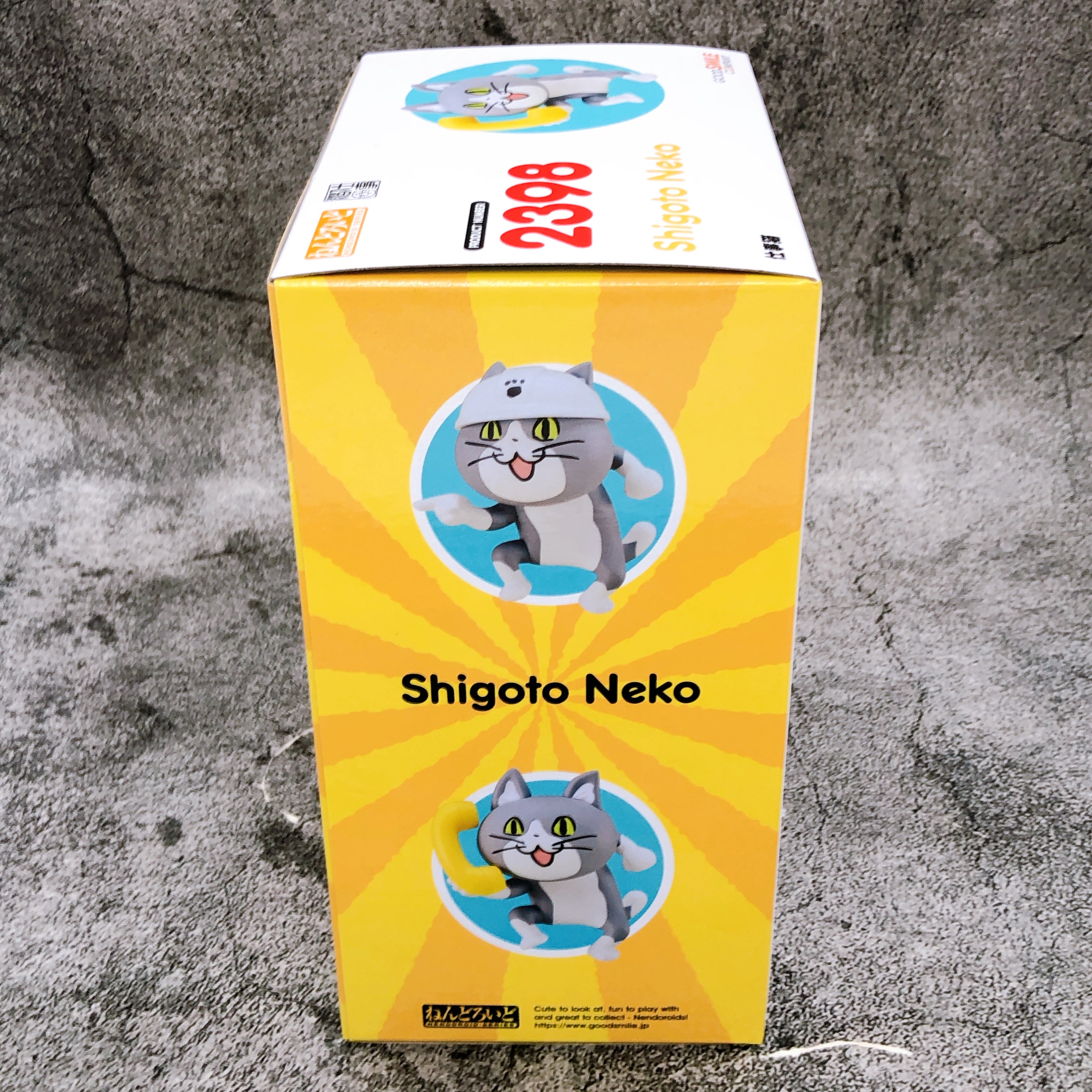 Shigoto Neko Nendoroid 2398 Action Figure Cat Good Smile Company NEW