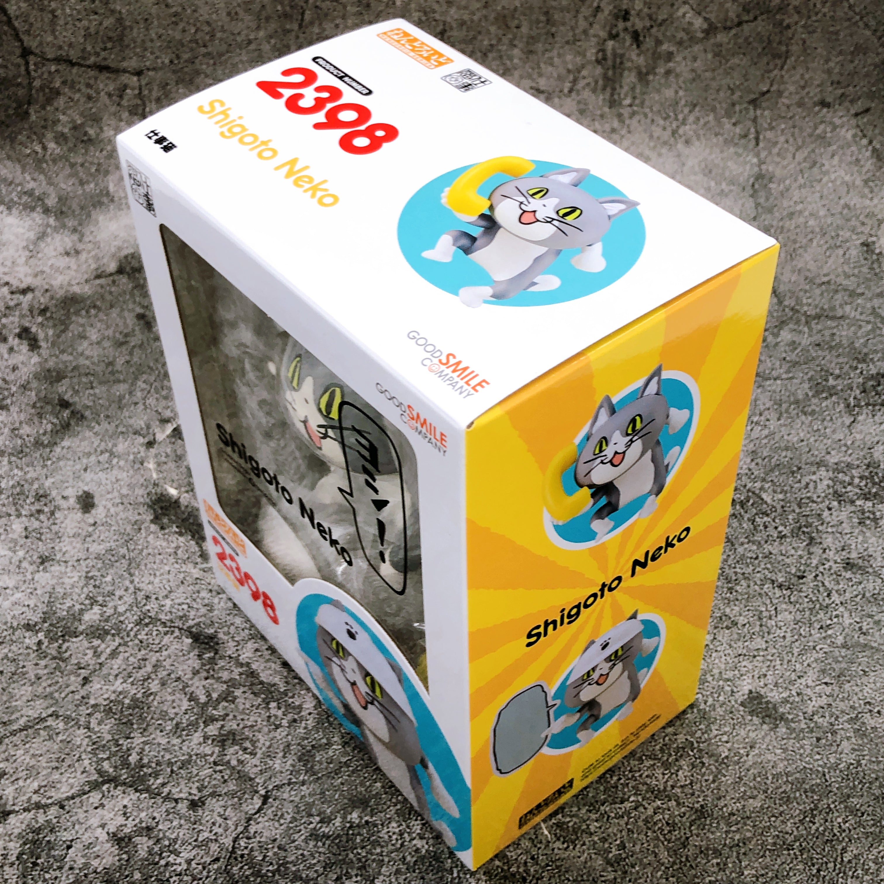 Shigoto Neko Nendoroid 2398 Action Figure Cat Good Smile Company NEW