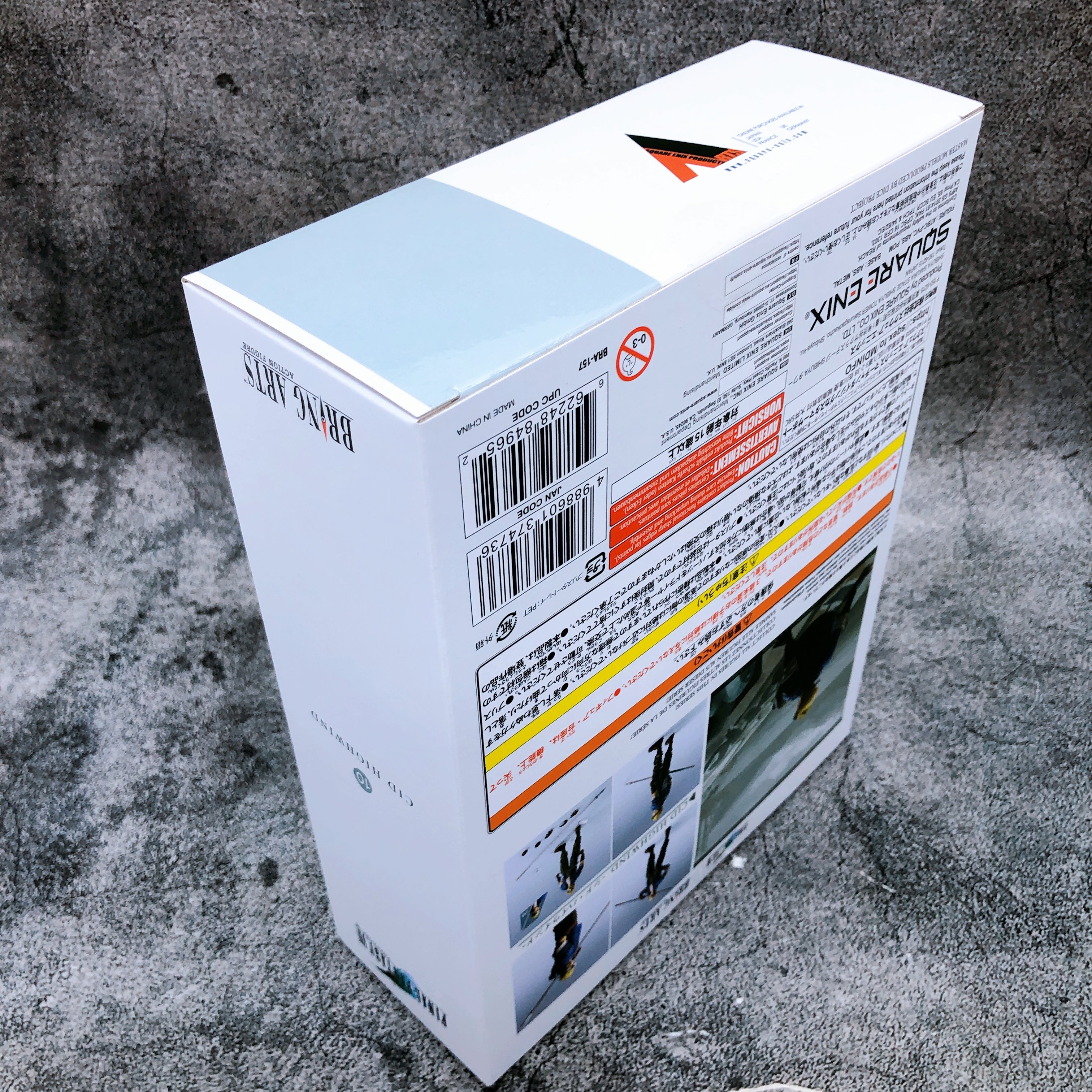 Bring Arts Final Fantasy VII Cid Highwind Action Figure Square Enix NEW