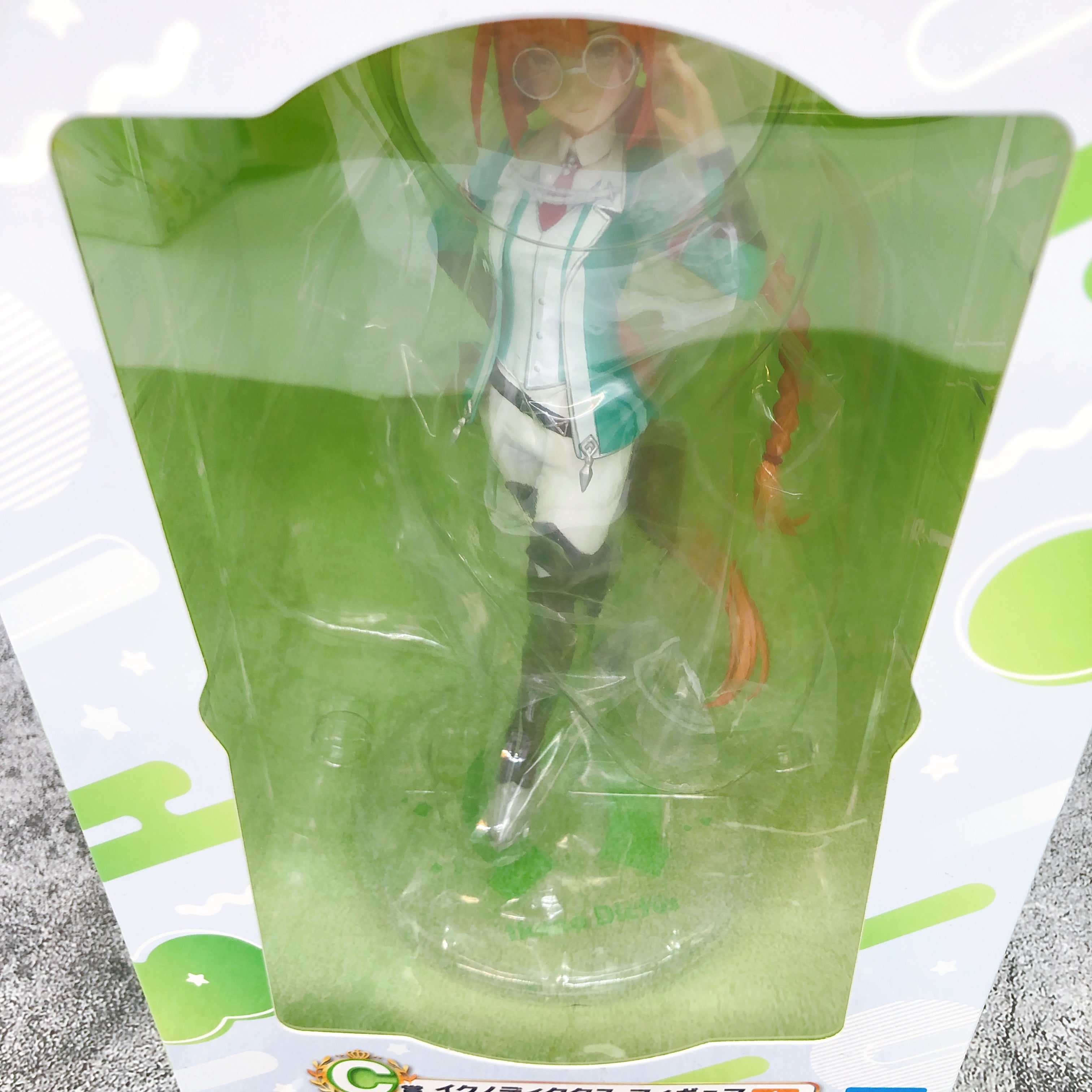 Uma Musume Pretty Derby Ikuno Dictus Ichiban Kuji C Figure Japan Sealed