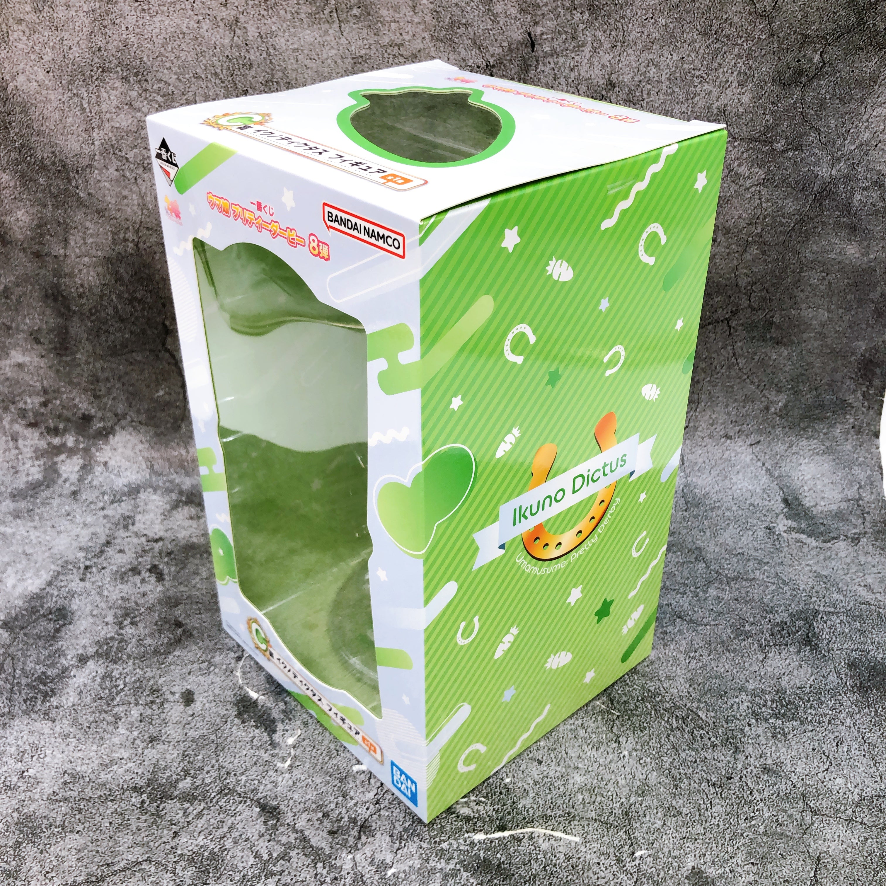 Uma Musume Pretty Derby Ikuno Dictus Ichiban Kuji C Figure Japan Sealed