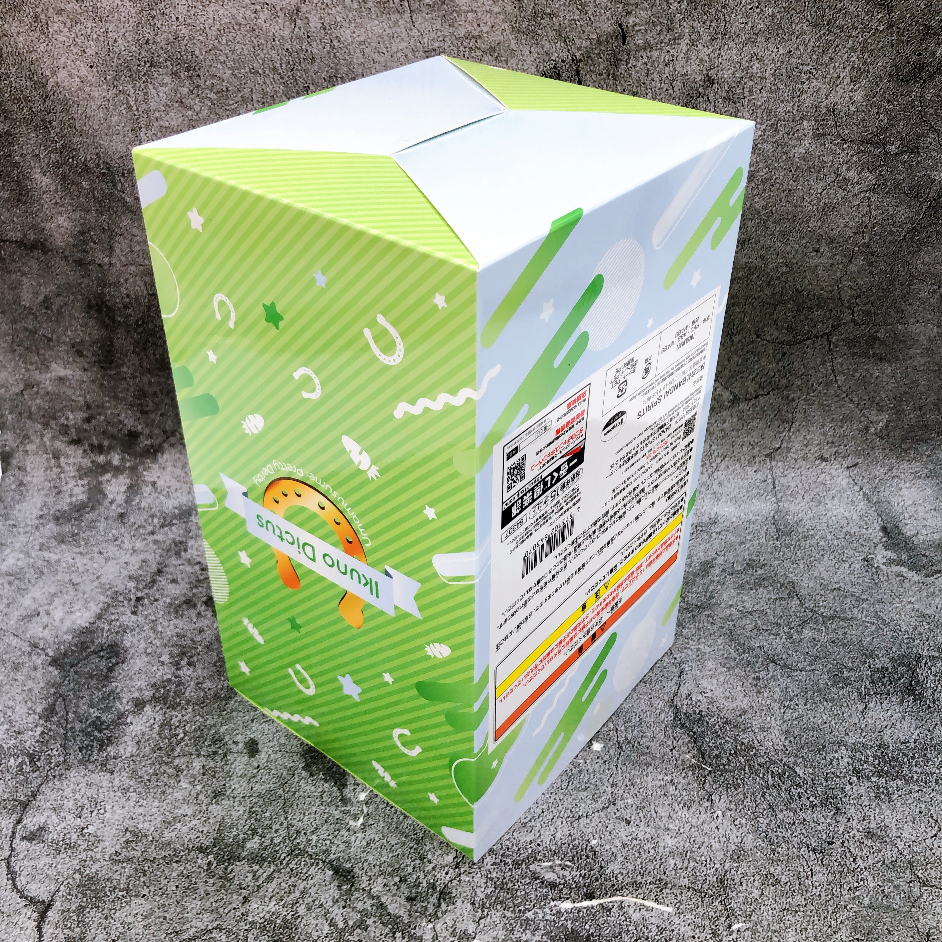 Uma Musume Pretty Derby Ikuno Dictus Ichiban Kuji C Figure Japan Sealed