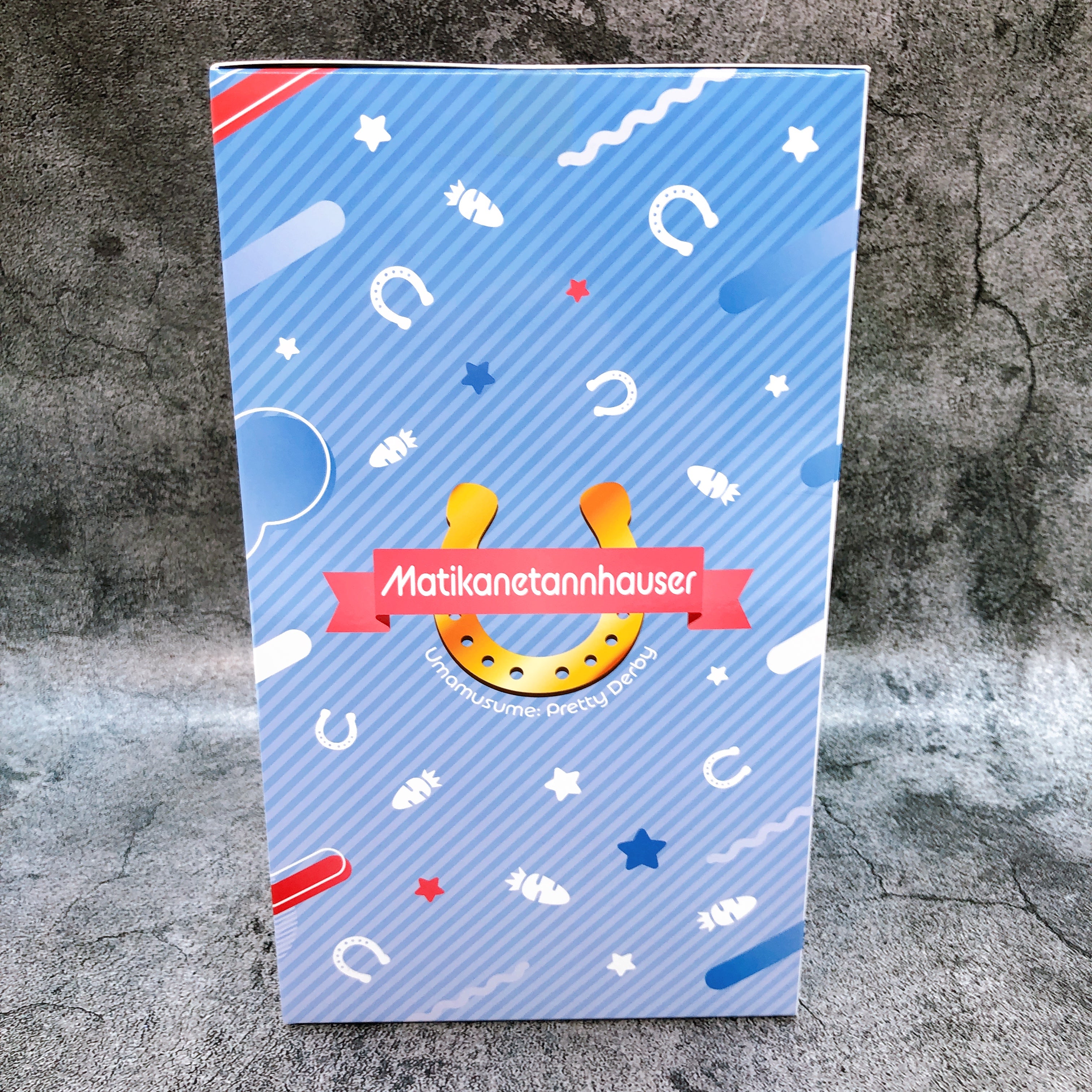 Uma Musume Matikanetannhauser Last One Ver. Figure Ichiban Kuji Bandai Japan