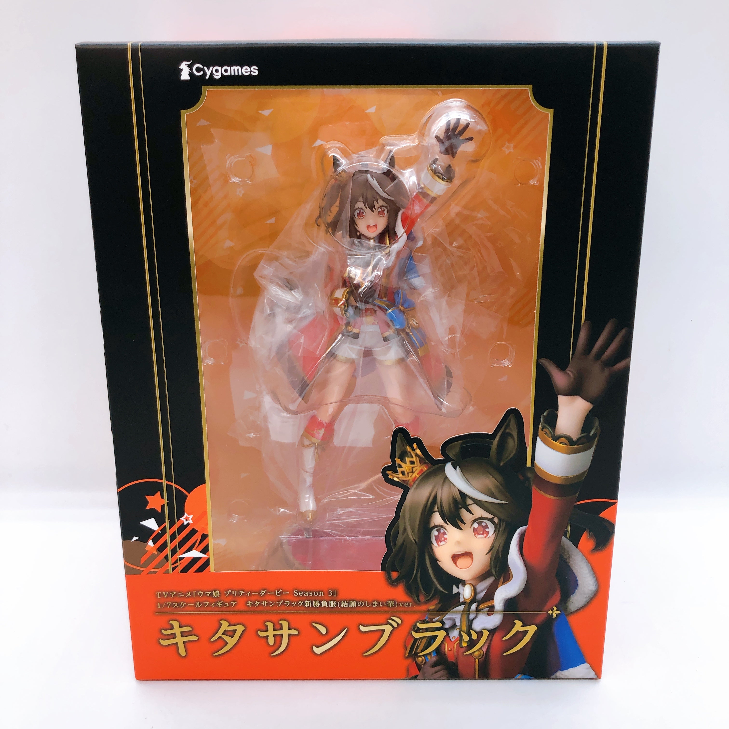 Uma Musume Kitasan Black New Racing Outfit ver. 1/7 Scale Figure Cygames Japan