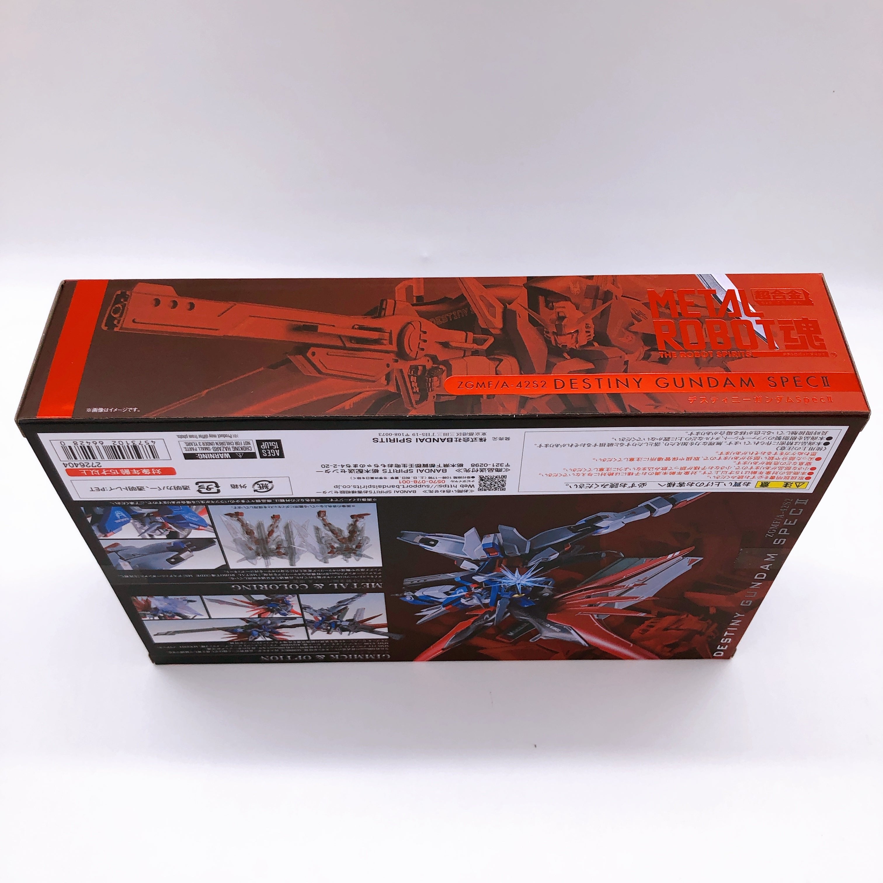 METAL ROBOT SPIRITS SIDE MS DESTINY GUNDAM SPECII Bandai Action Figure NEW