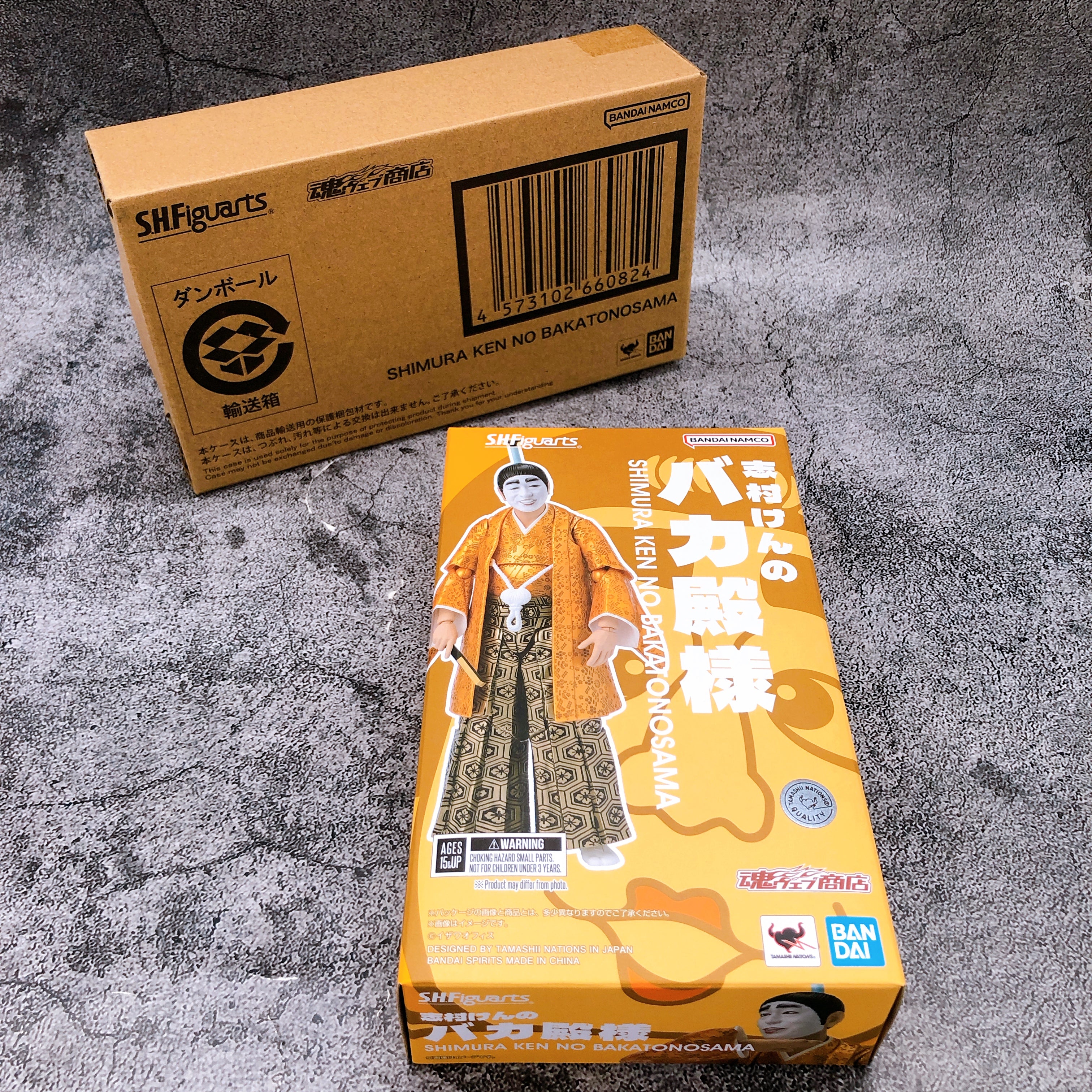 Ken Shimura Bakatonosama S.H.Figuarts Action Figure Bandai Japan
