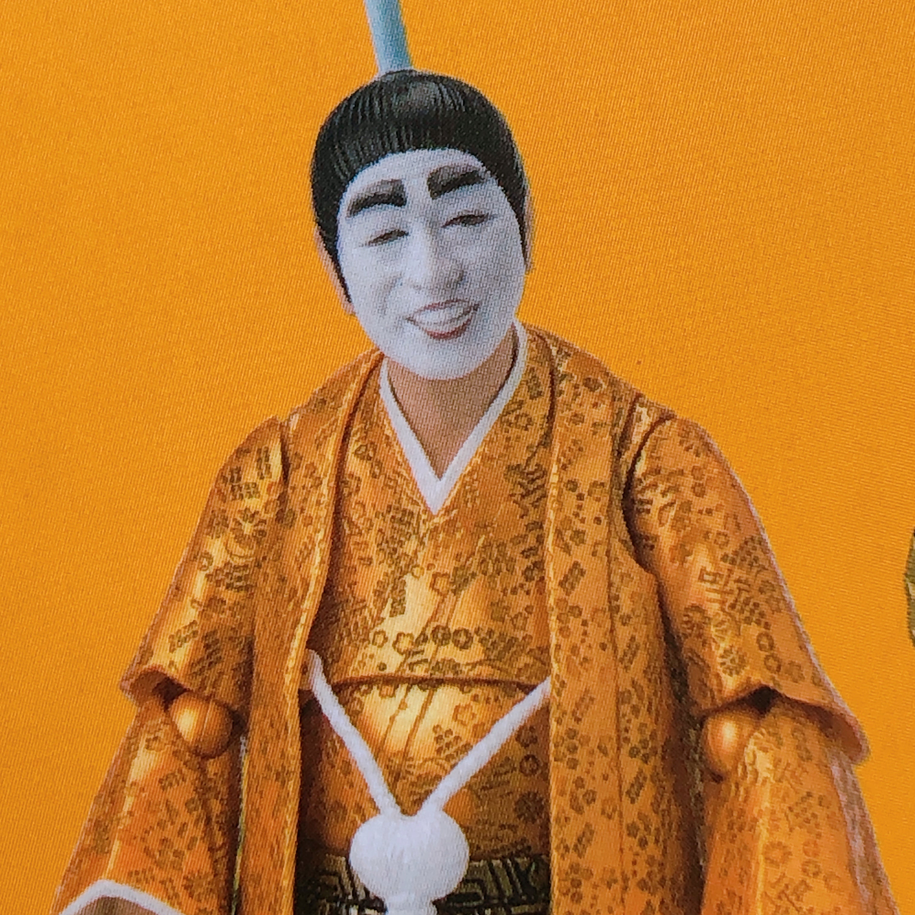 Ken Shimura Bakatonosama S.H.Figuarts Action Figure Bandai Japan
