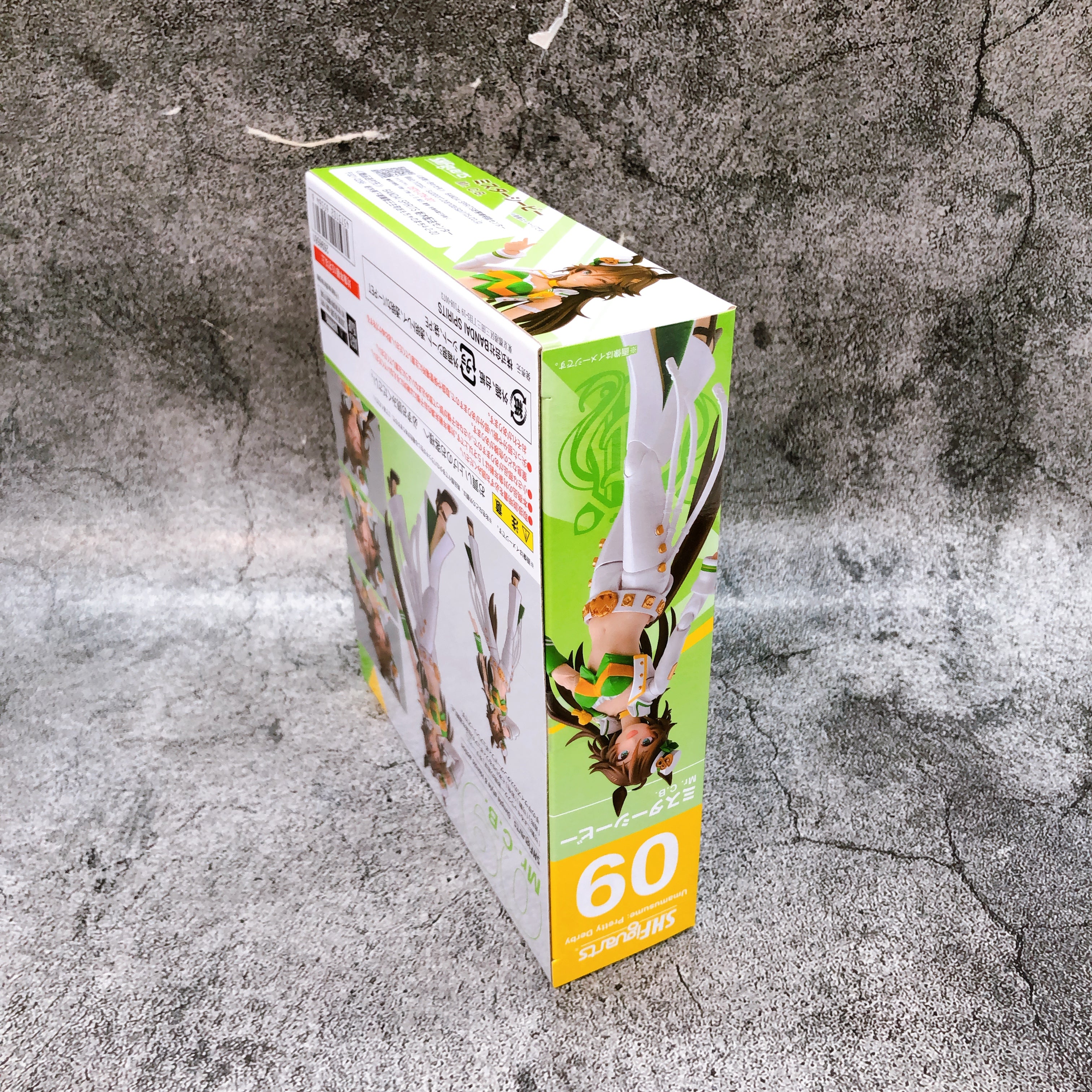 Uma Musume Pretty Derby Mr. C.B. S.H.Figuarts Action Figure Max Factory Japan