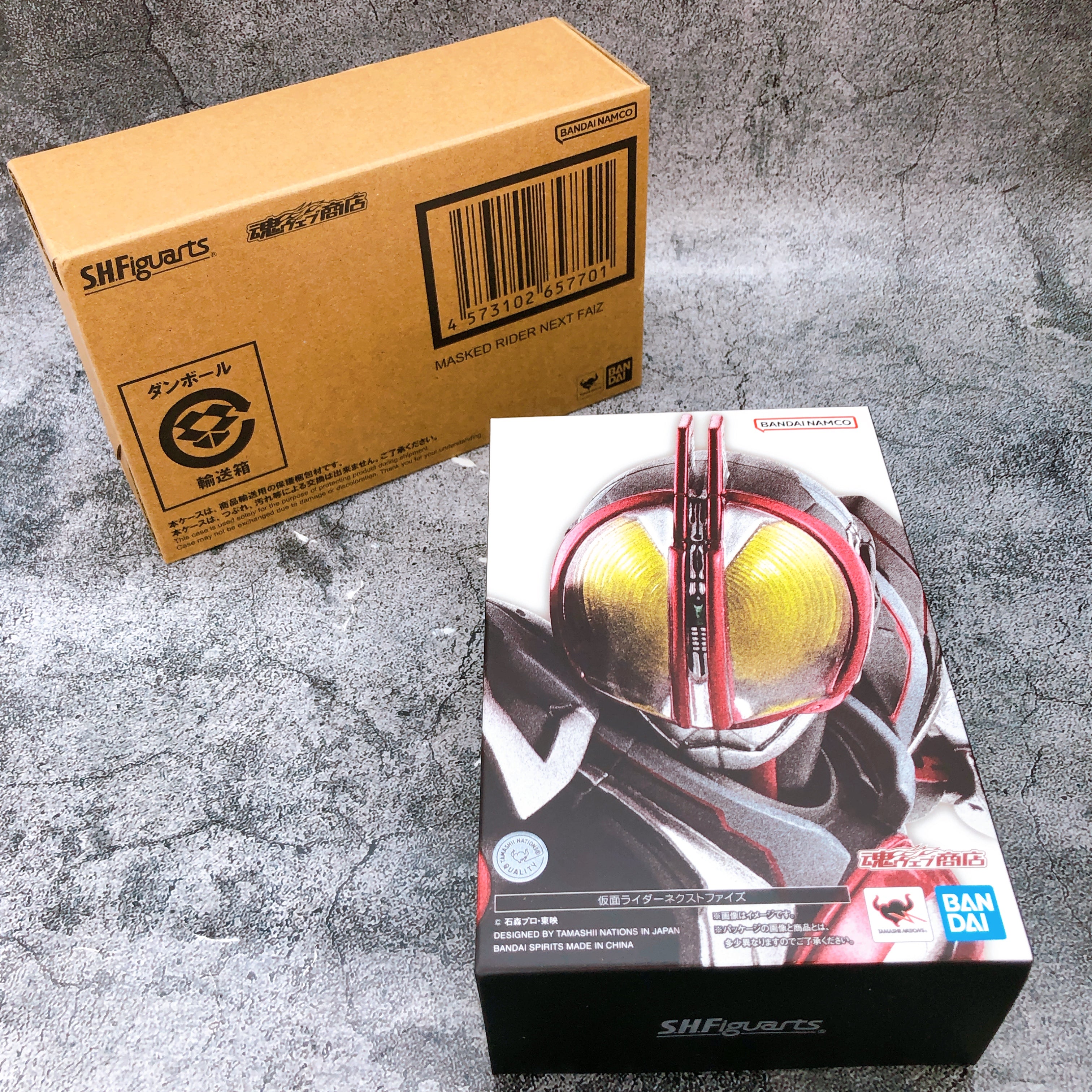 S.H.Figuarts Shinkocchou Seihou MASKED KAMEN RIDER NEXT FAIZ Action Figure NEW