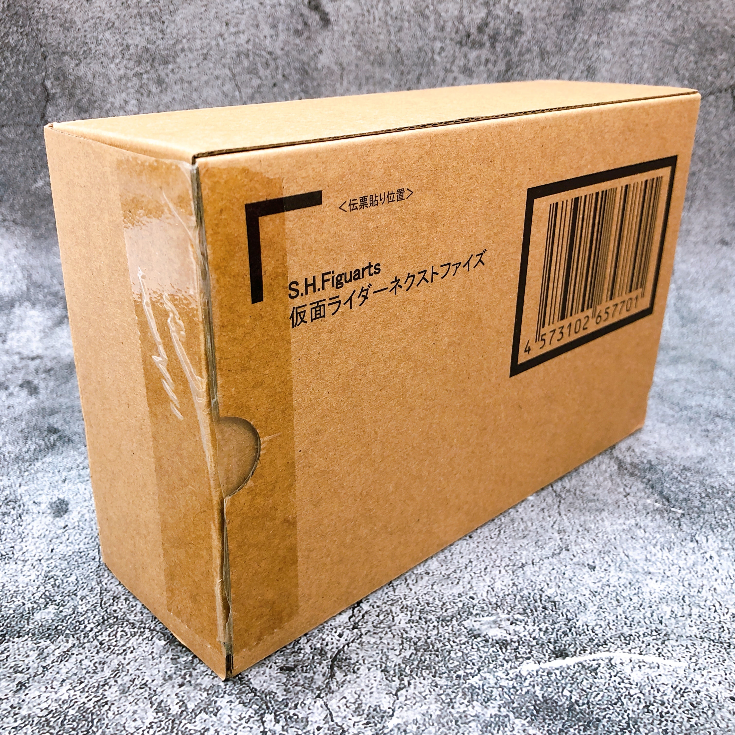 S.H.Figuarts Shinkocchou Seihou MASKED KAMEN RIDER NEXT FAIZ Action Figure NEW