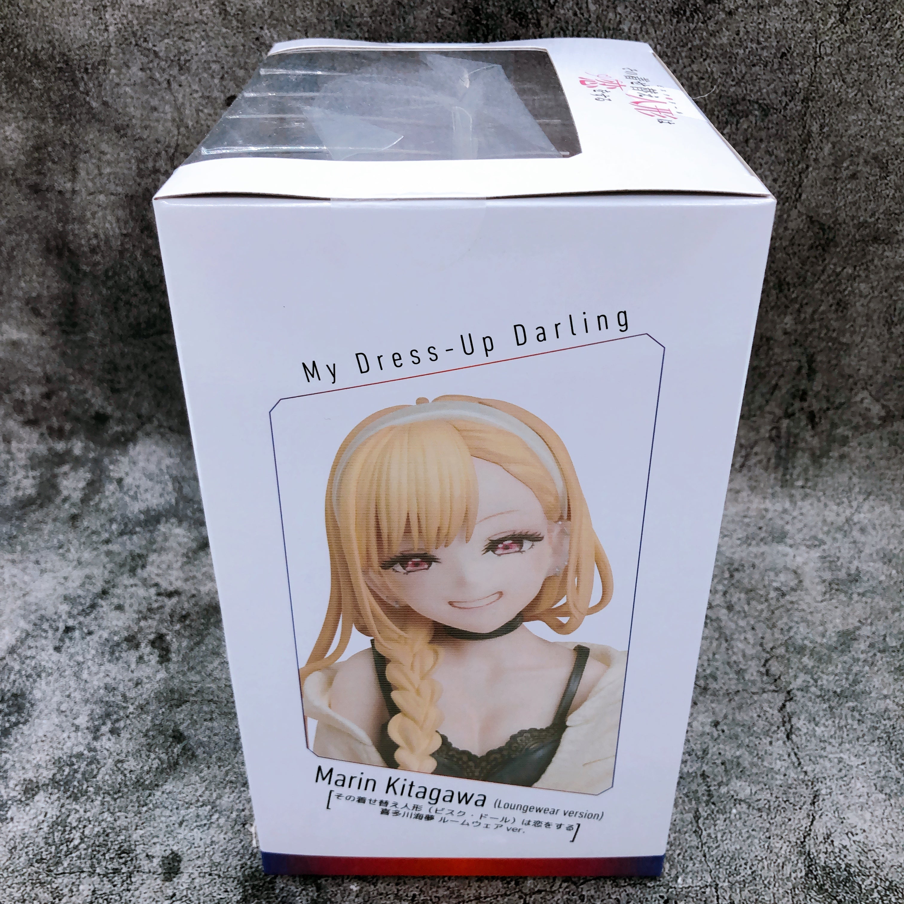 My Dress-Up Darling Marin Kitagawa Loungewear ver. Non Scale Figure Aniplex