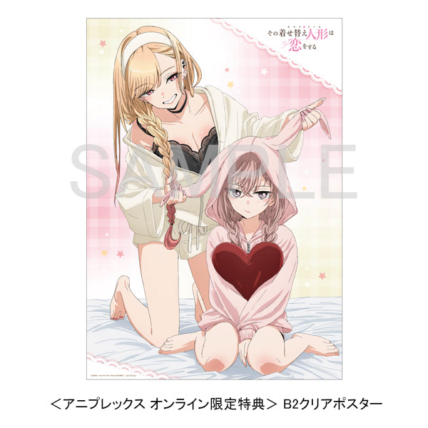 (w/Bonus) Aniplex My Dress-Up Darling Marin Kitagawa Lounge Wear Limited Figure