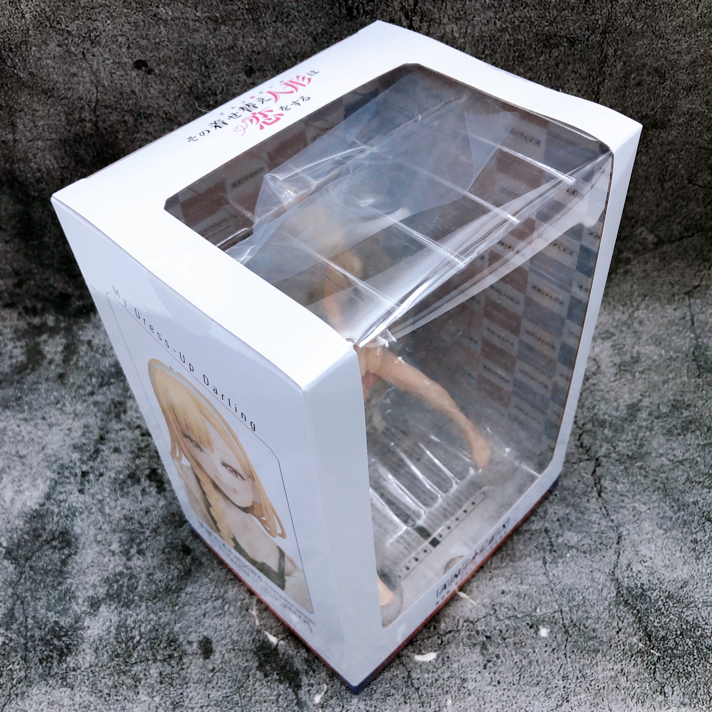 My Dress-Up Darling Marin Kitagawa Loungewear ver. Non Scale Figure Aniplex