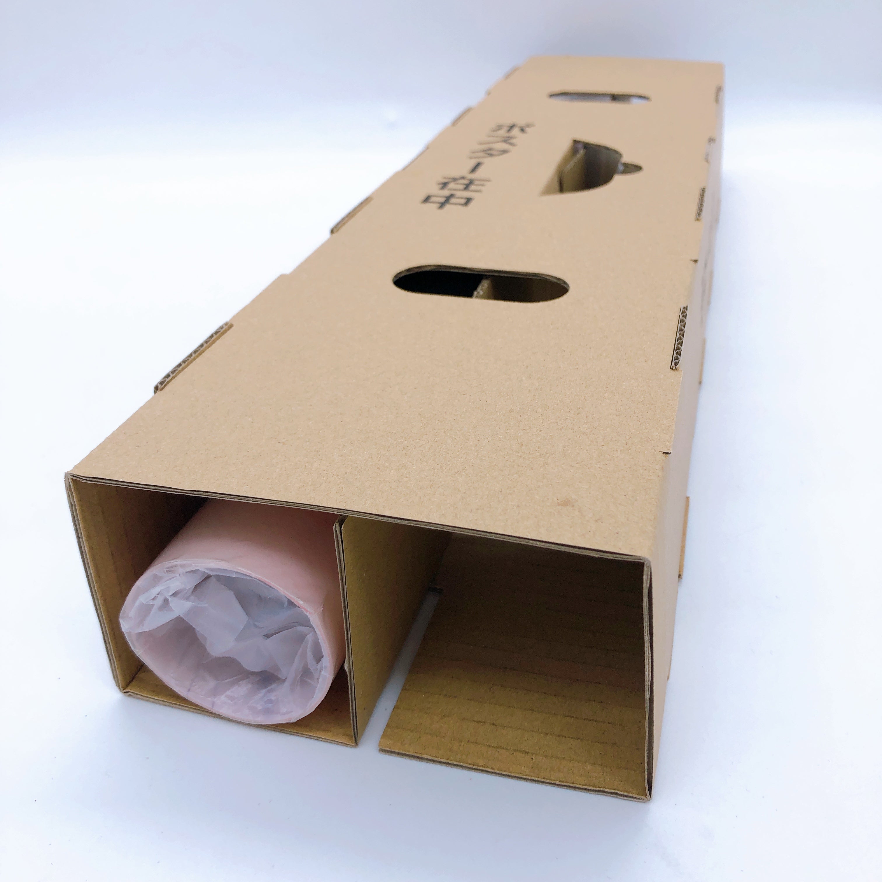 (w/Bonus) Aniplex My Dress-Up Darling Marin Kitagawa Lounge Wear Limited Figure