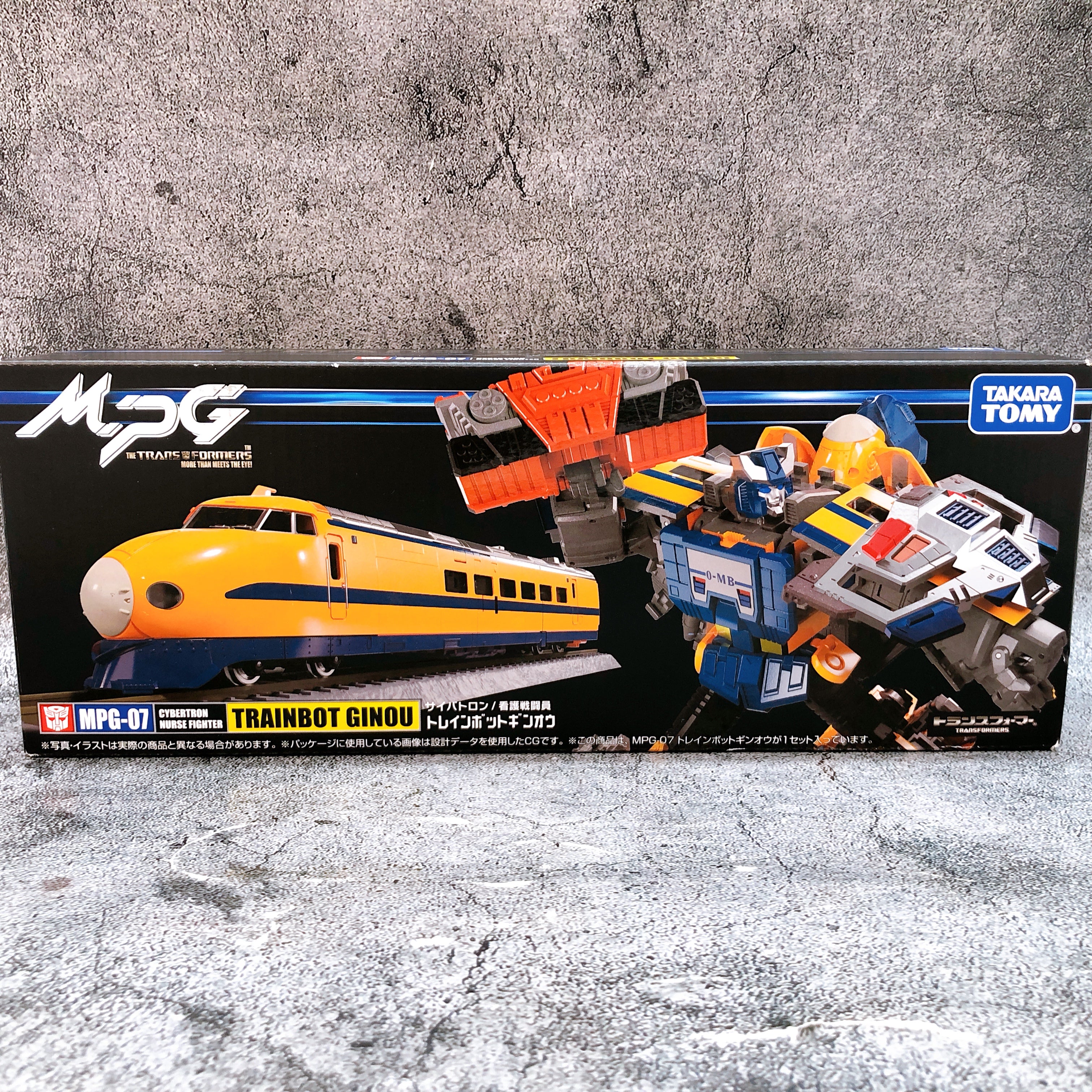 Transformers MPG-07 Trainbot Ginou Action Figure 15+ Takara Tomy Japan Sealed