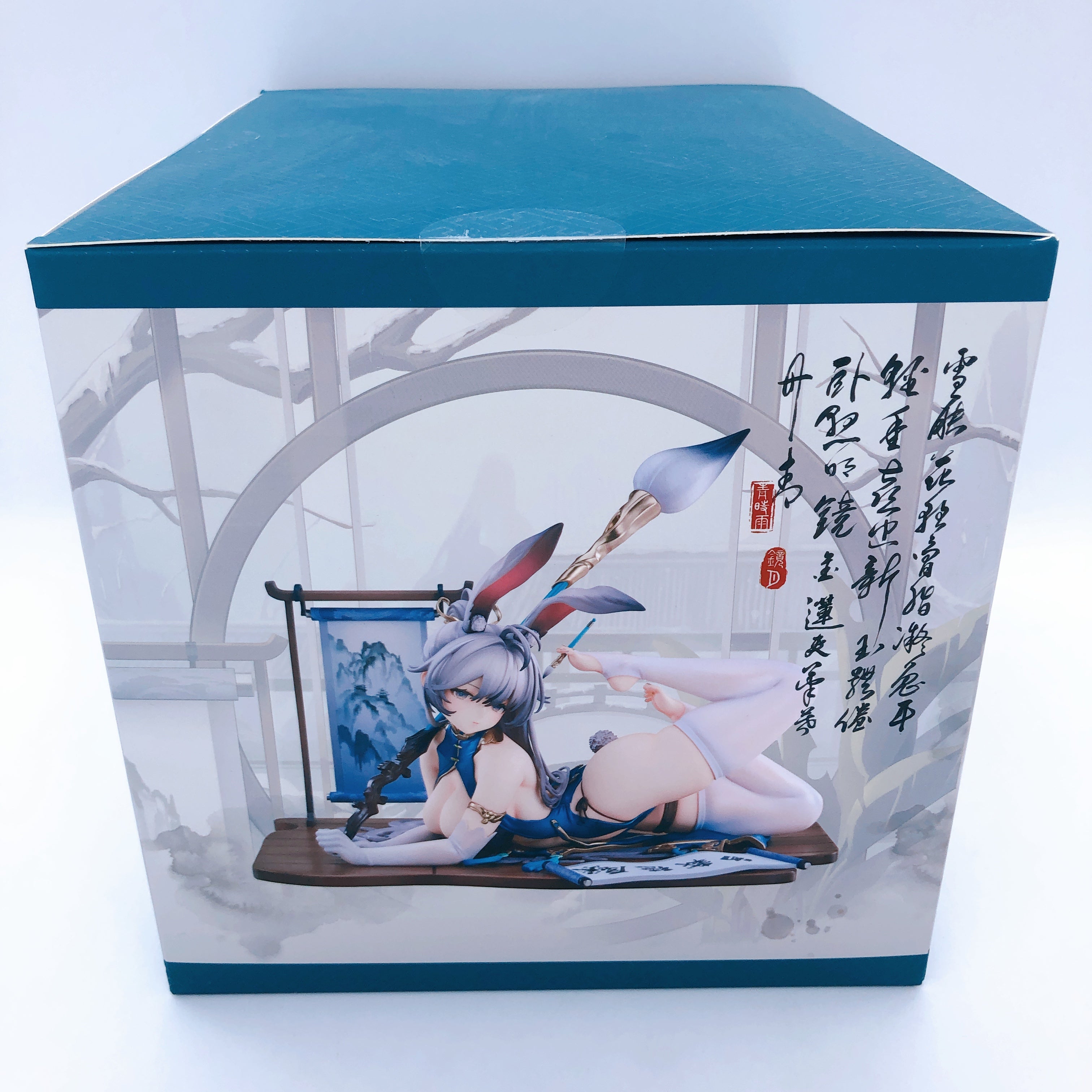 Gen'yu 1/6 Scale Figure taitai Original Character Solarain Sealed FASTSHIP Japan