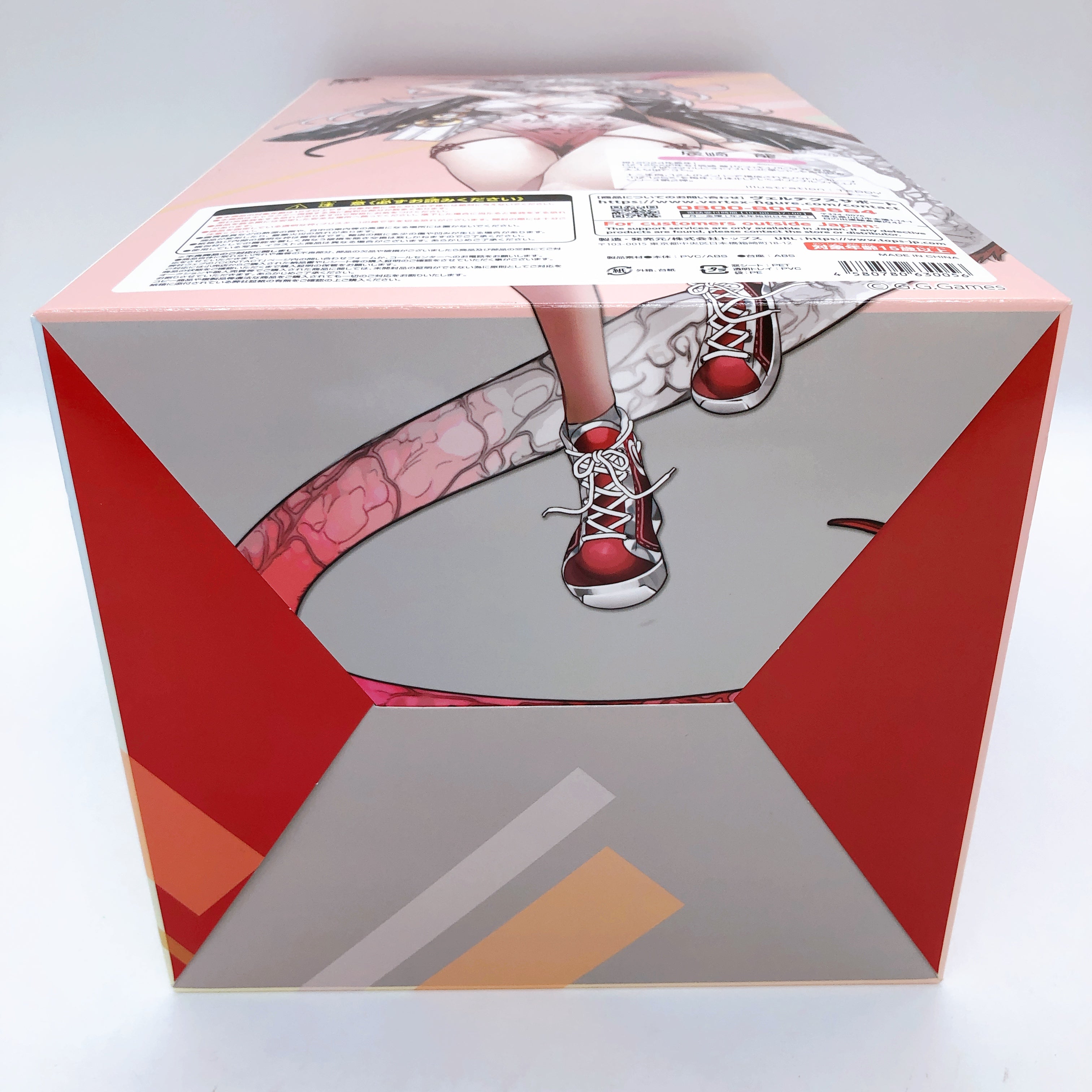 DZ12SX Ryou Tatsuzaki 1/6 Scale Figure T.E.S.T Sealed FASTSHIP from Japan