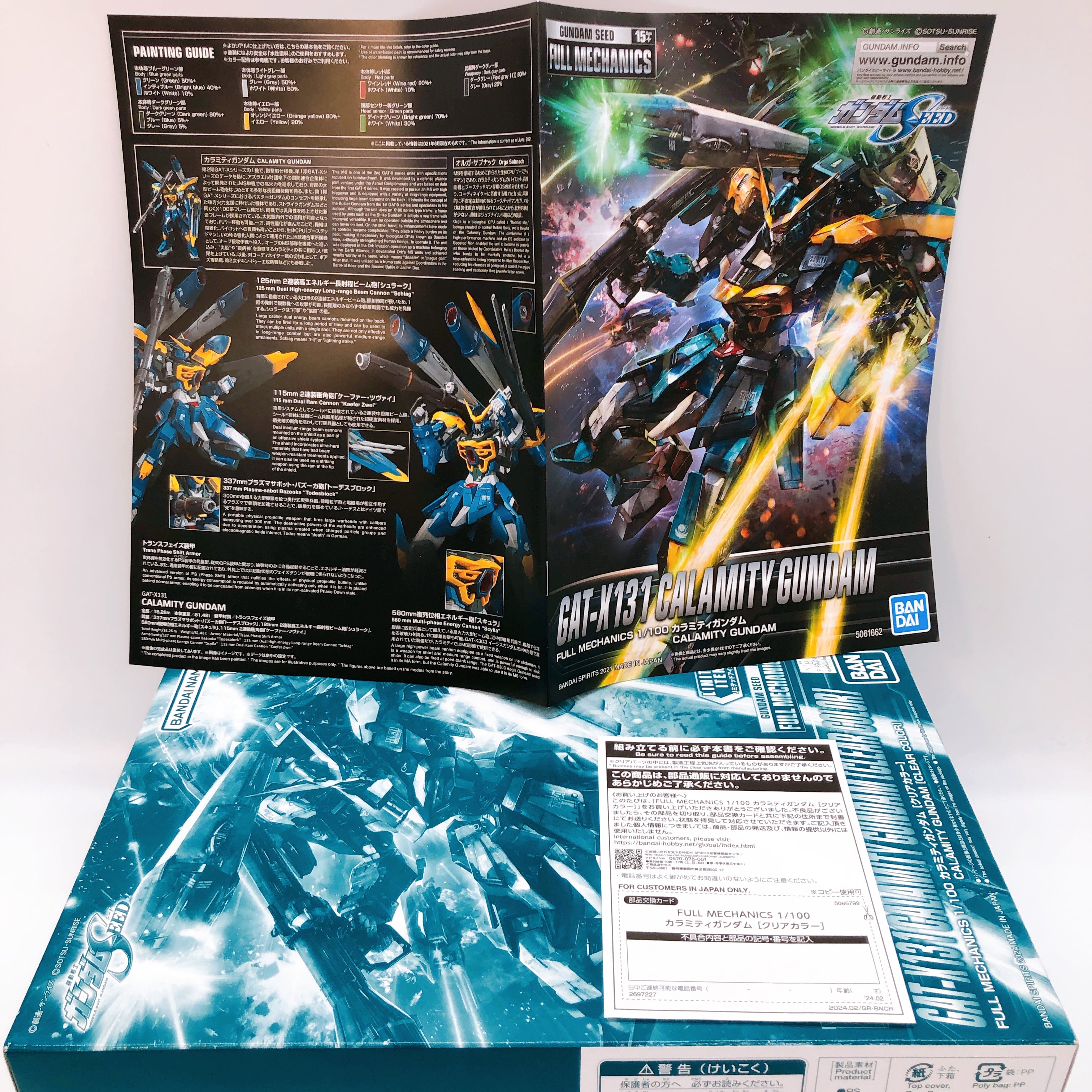 Full Mechanics 1/100 Calamity Gundam Clear Color Limited Model Kit Bandai NEW