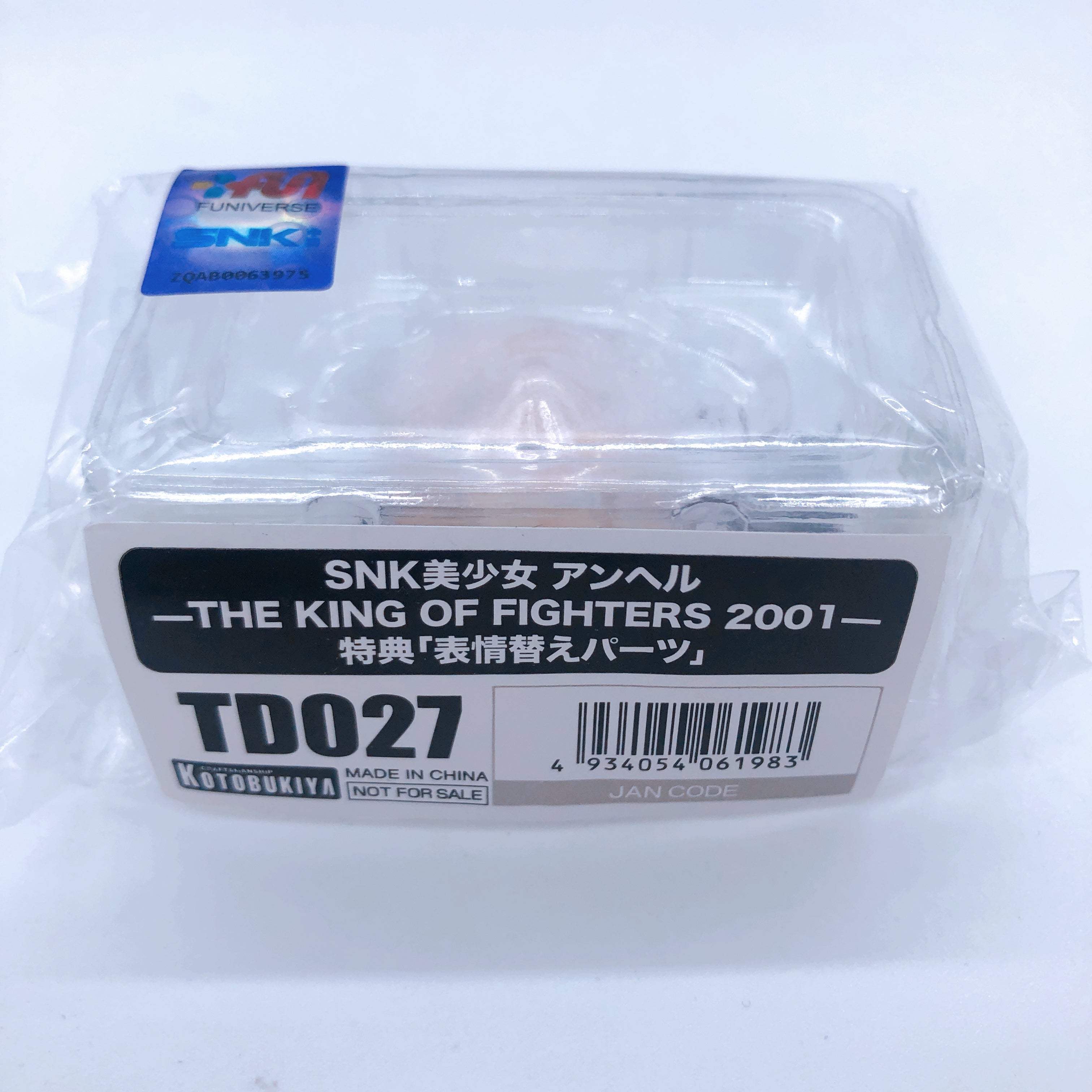 (w/Bonus) SNK Bishoujo Angel 1/7 Scale Figure King of Fighters 2021 Kotobukiya