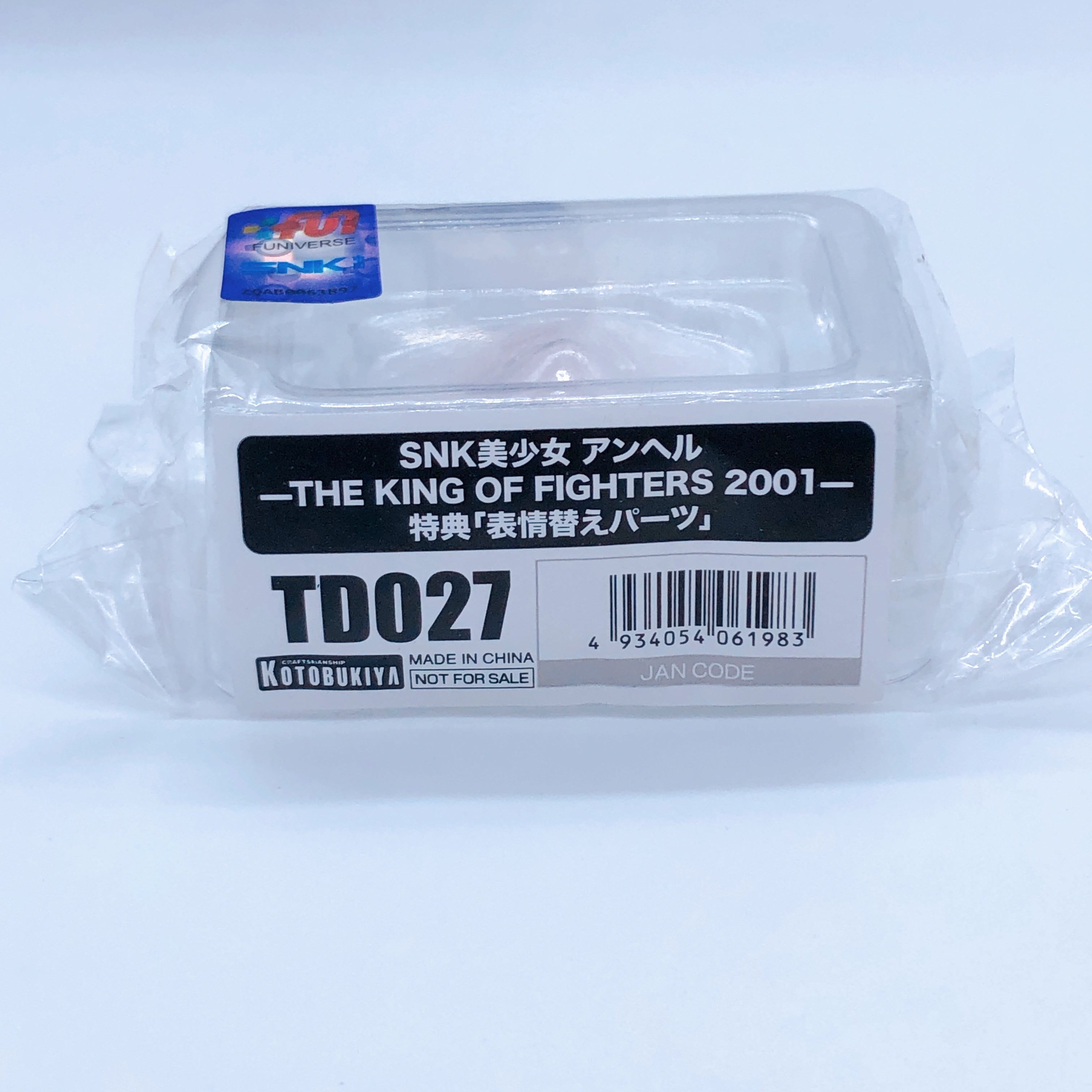 (w/Bonus) SNK BISHOUJO Angel The King of Fighters 2001 KOF 1/7 Scale Figure NEW