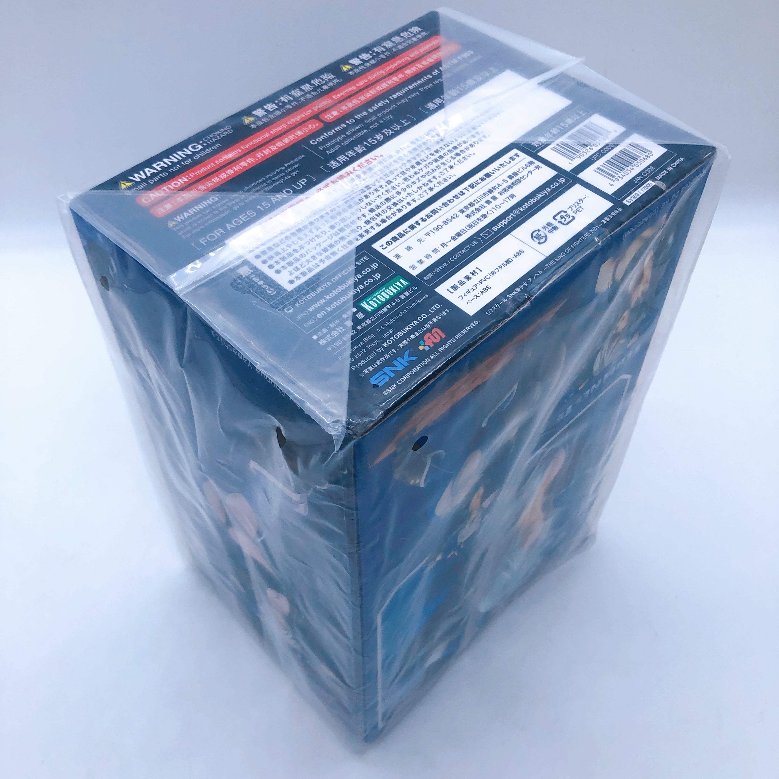 (w/Bonus) SNK Bishoujo Angel 1/7 Scale Figure King of Fighters 2021 Kotobukiya