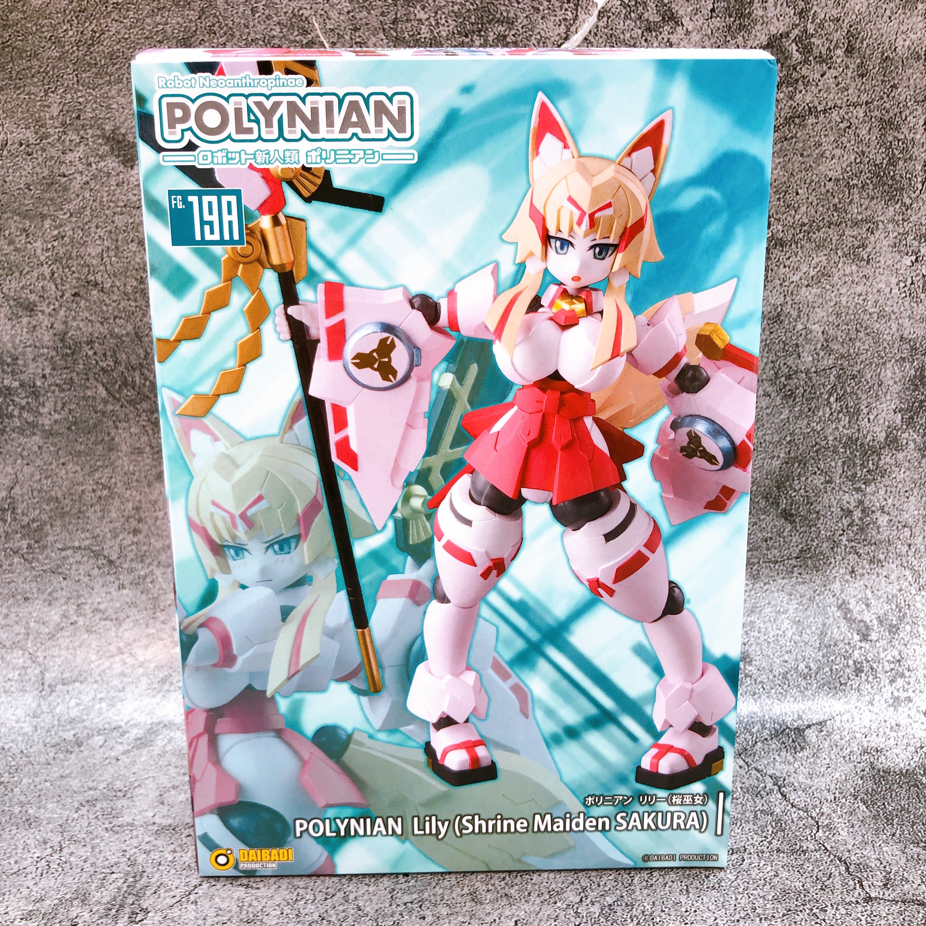 Polynian Lily Shrine Maiden Sakura Action Figure FG.19A Daibadi Produc