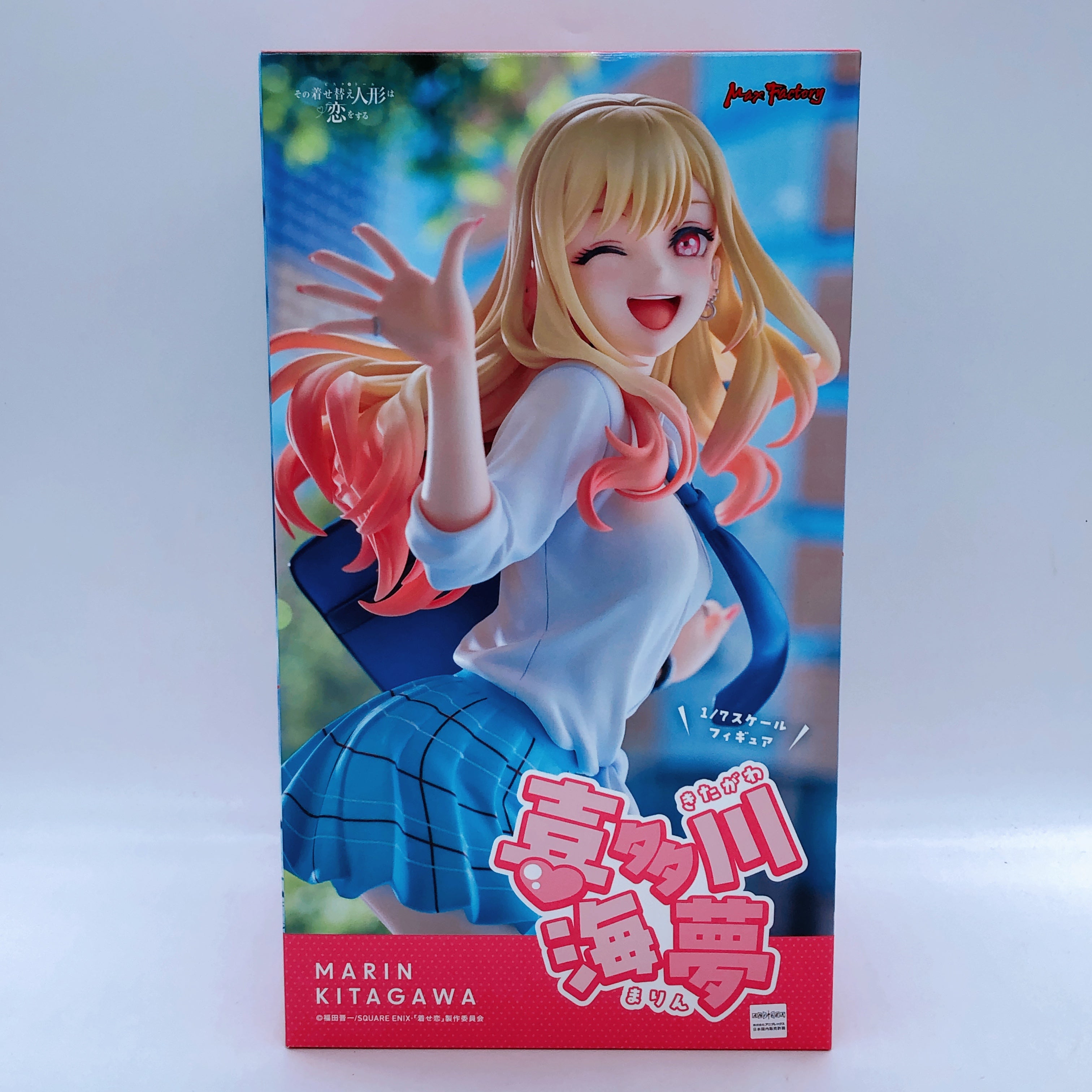 My Dress-Up Darling Marin Kitagawa 1/7 Scale Figure Max Factory NEW
