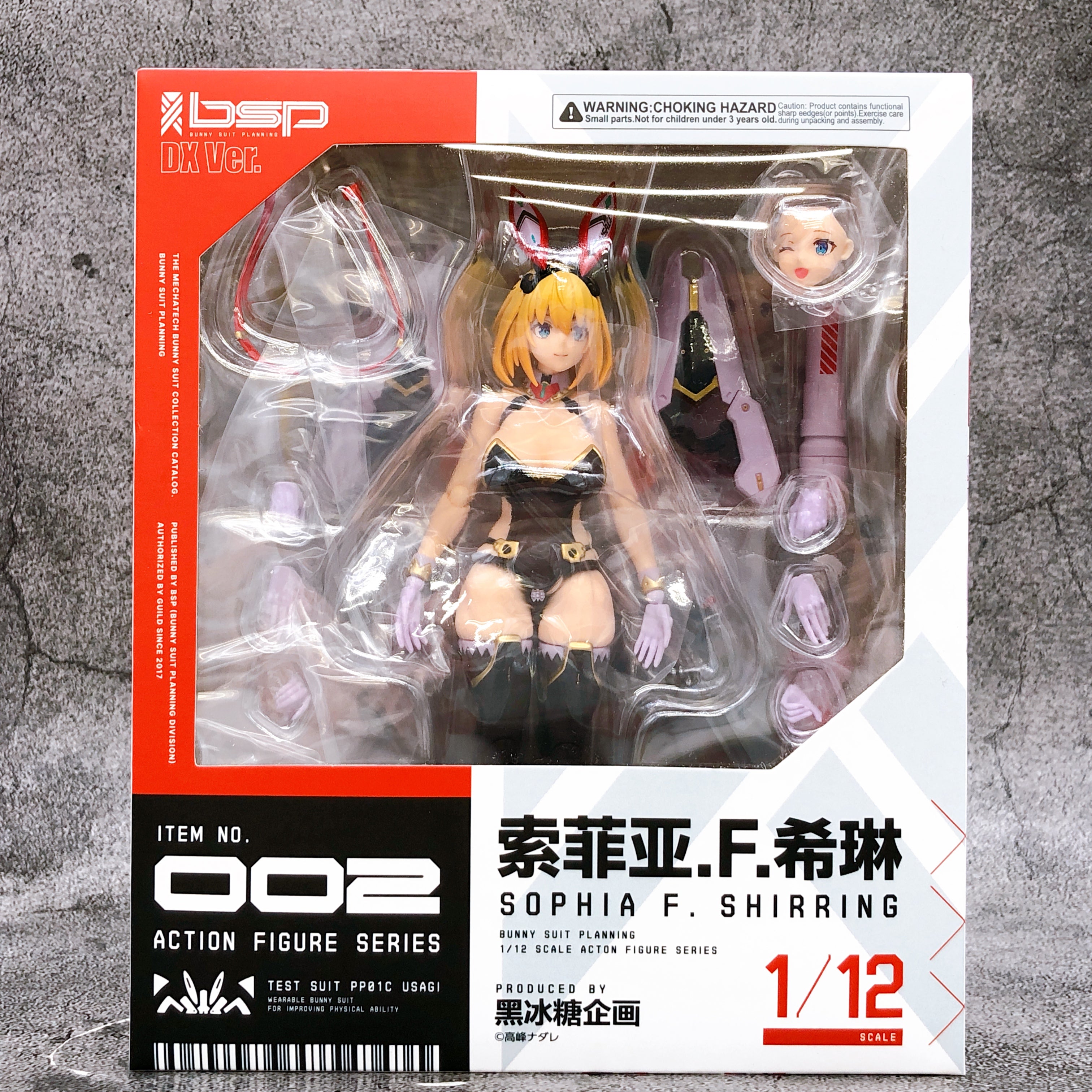 Bunny Suit Planning Sophia F. Shirring DX Ver. 1/12 Scale Action Figure NEW