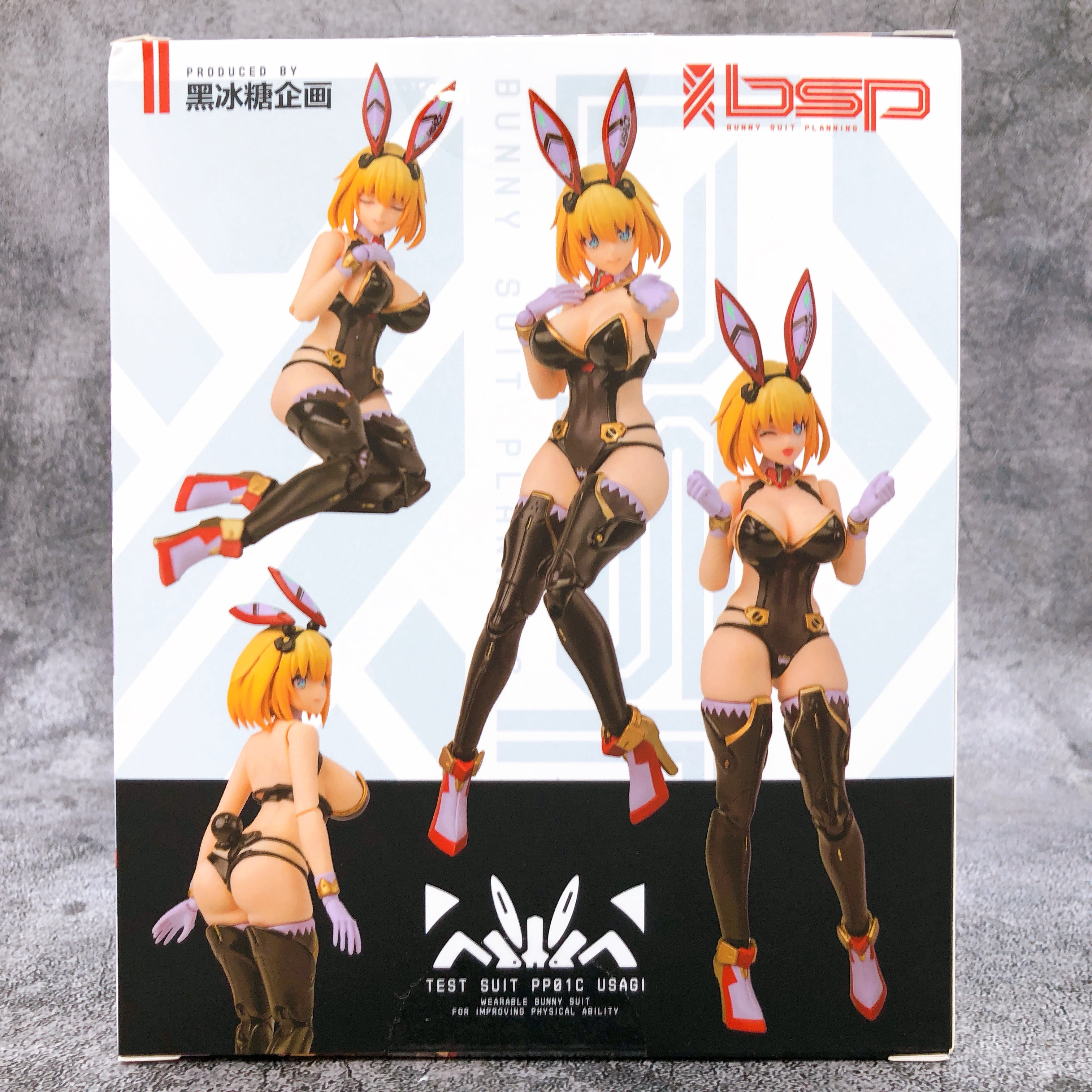 Bunny Suit Planning Sophia F. Shirring DX Ver. 1/12 Scale Action Figure NEW