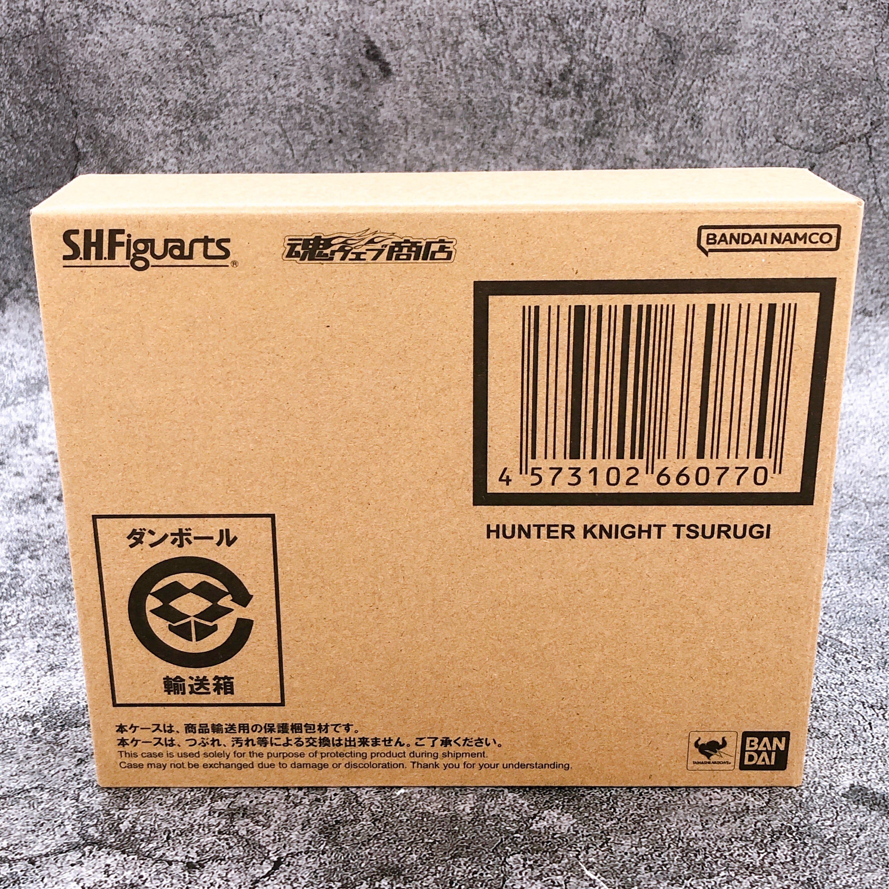 S.H.Figuarts Hunter Knight Tsurugi Ultraman Mebius Action Figure NEW