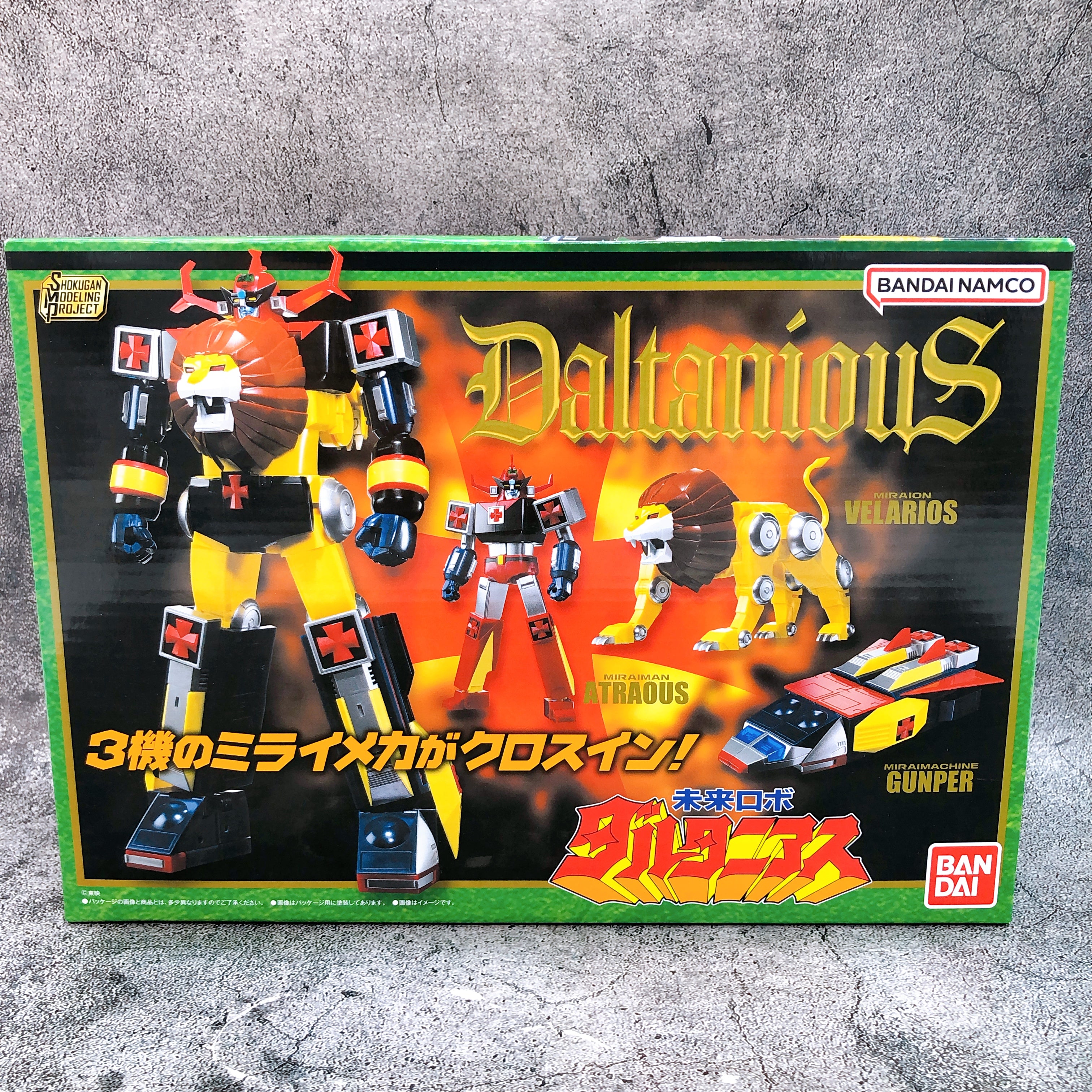 SMP Future Robot Daltanious Shokugan Model Kit Bandai Japan Sealed NEW FASTSHIP