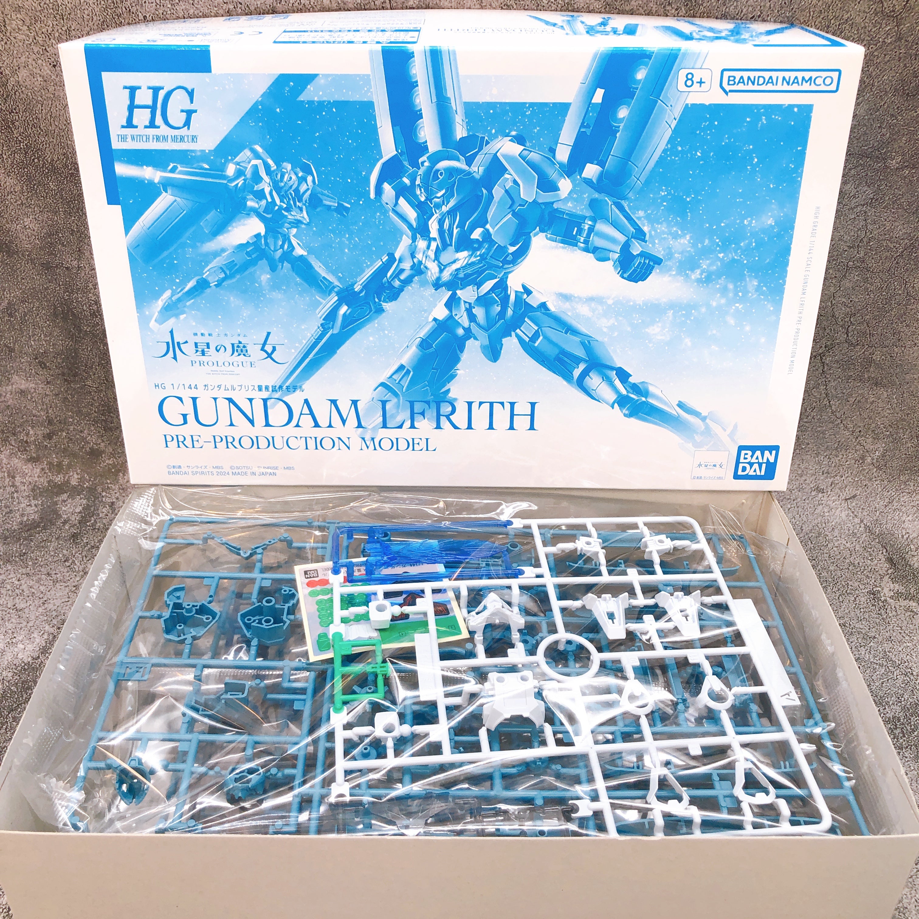 HG 1/144 Gundam Lfrith Pre-Production Model Gunpla Model Kit Premium Bandai NEW