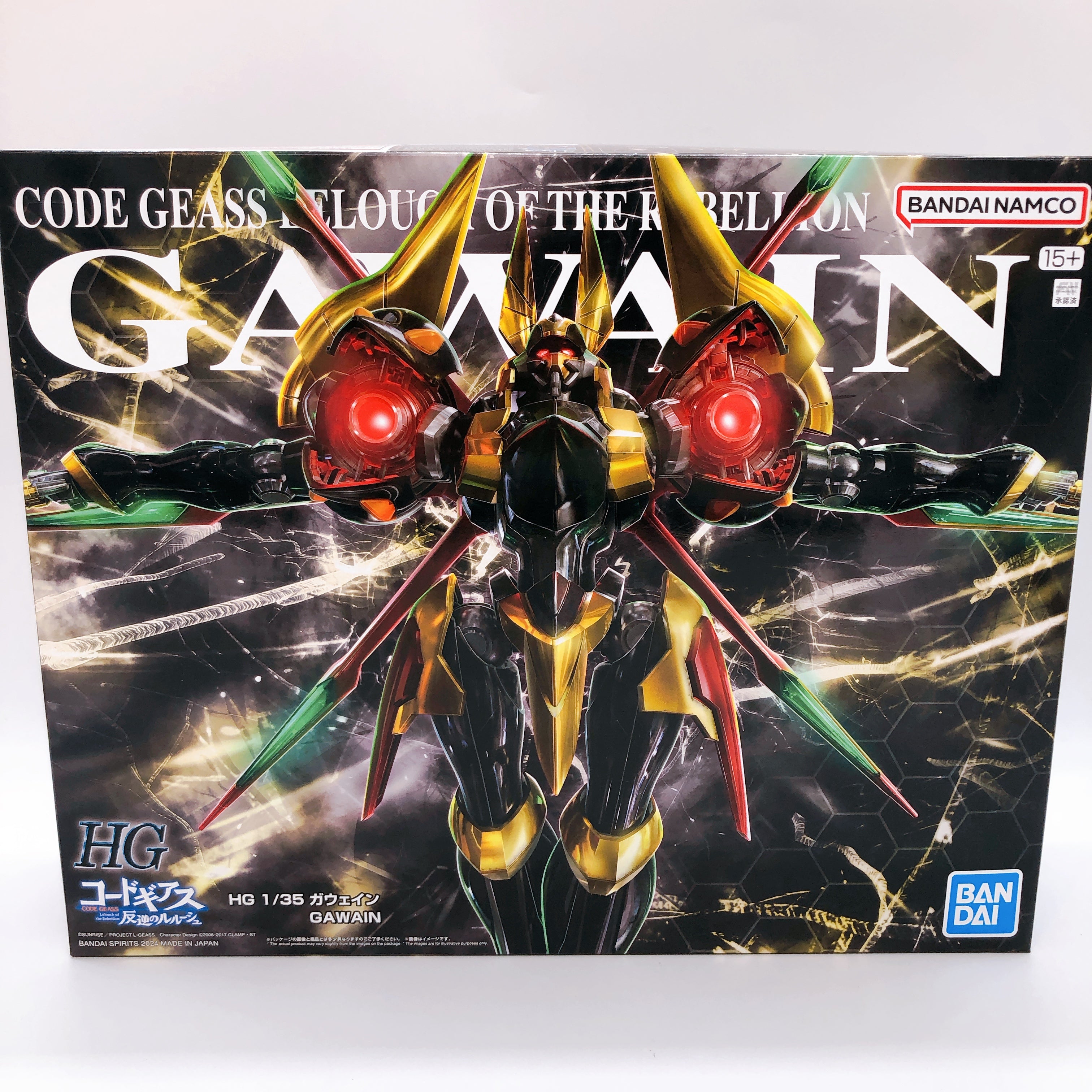 HG 1/35 GAWAIN Code Geass Lelouch of the Rebellion Model Kit Premium Bandai NEW