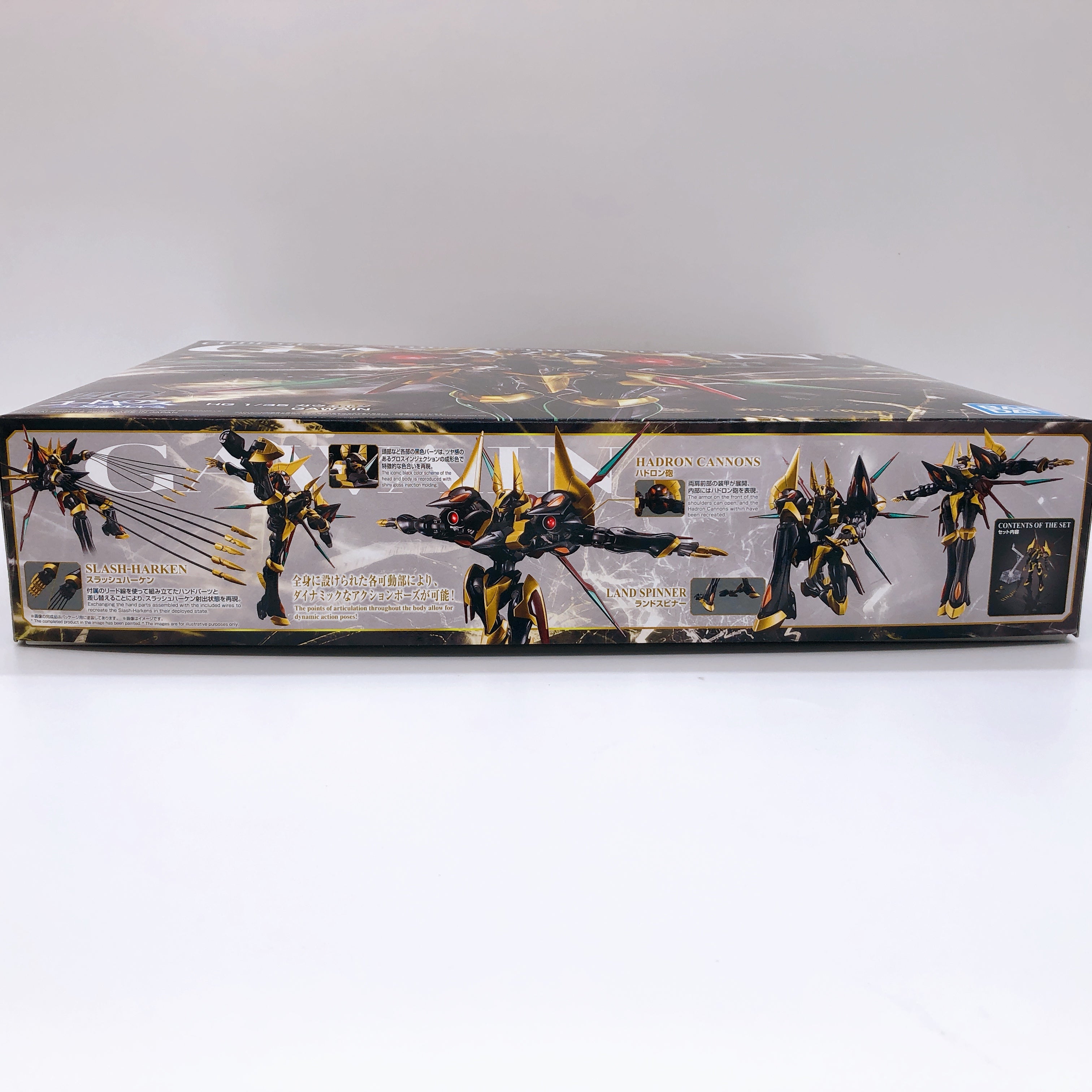 HG 1/35 Code Geass Lelouch of the Rebellion GAWAIN Model Kit Premium Bandai NEW