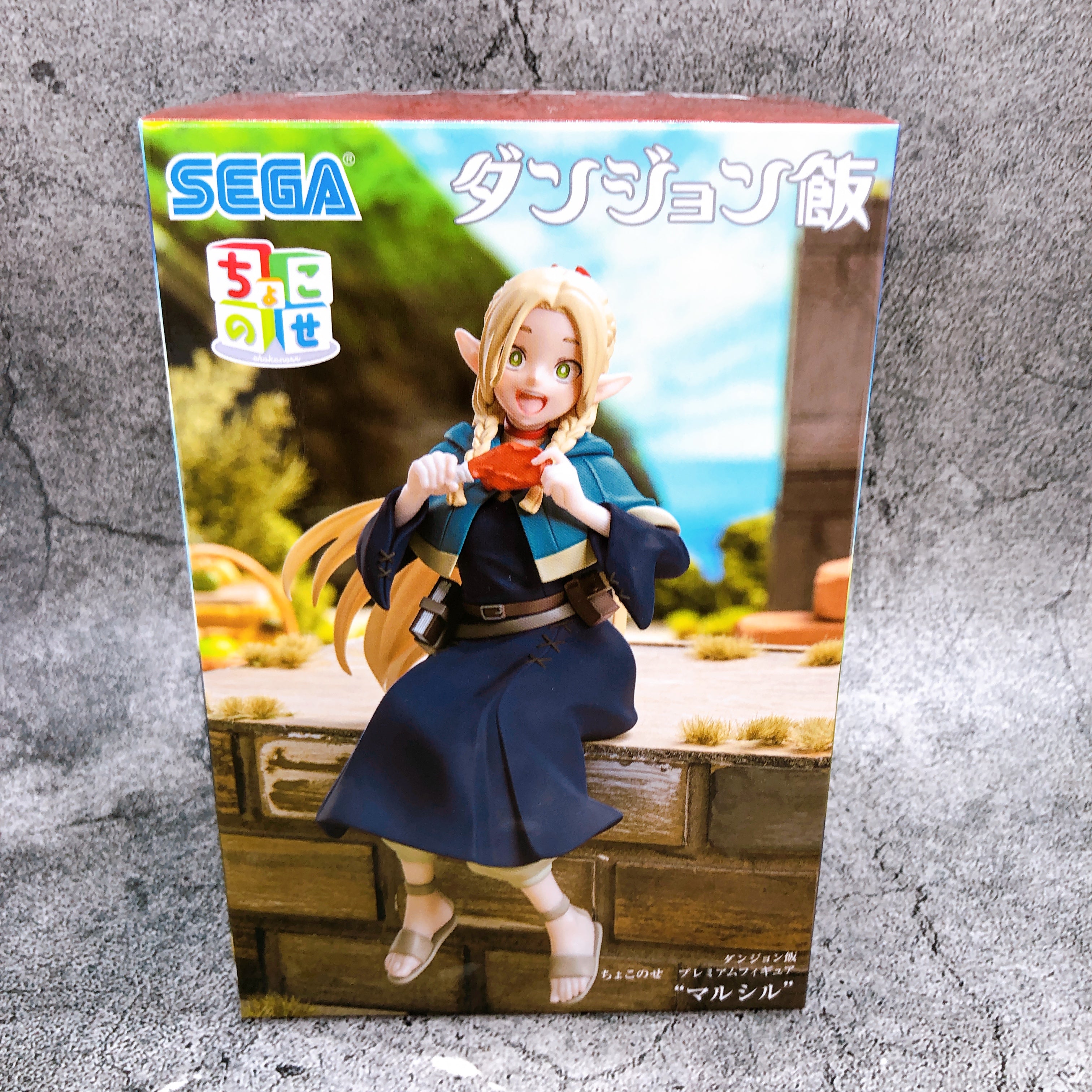 Delicious in Dungeon Marcille ChokonosePremium Figure SEGA Japan Sealed FASTSHIP